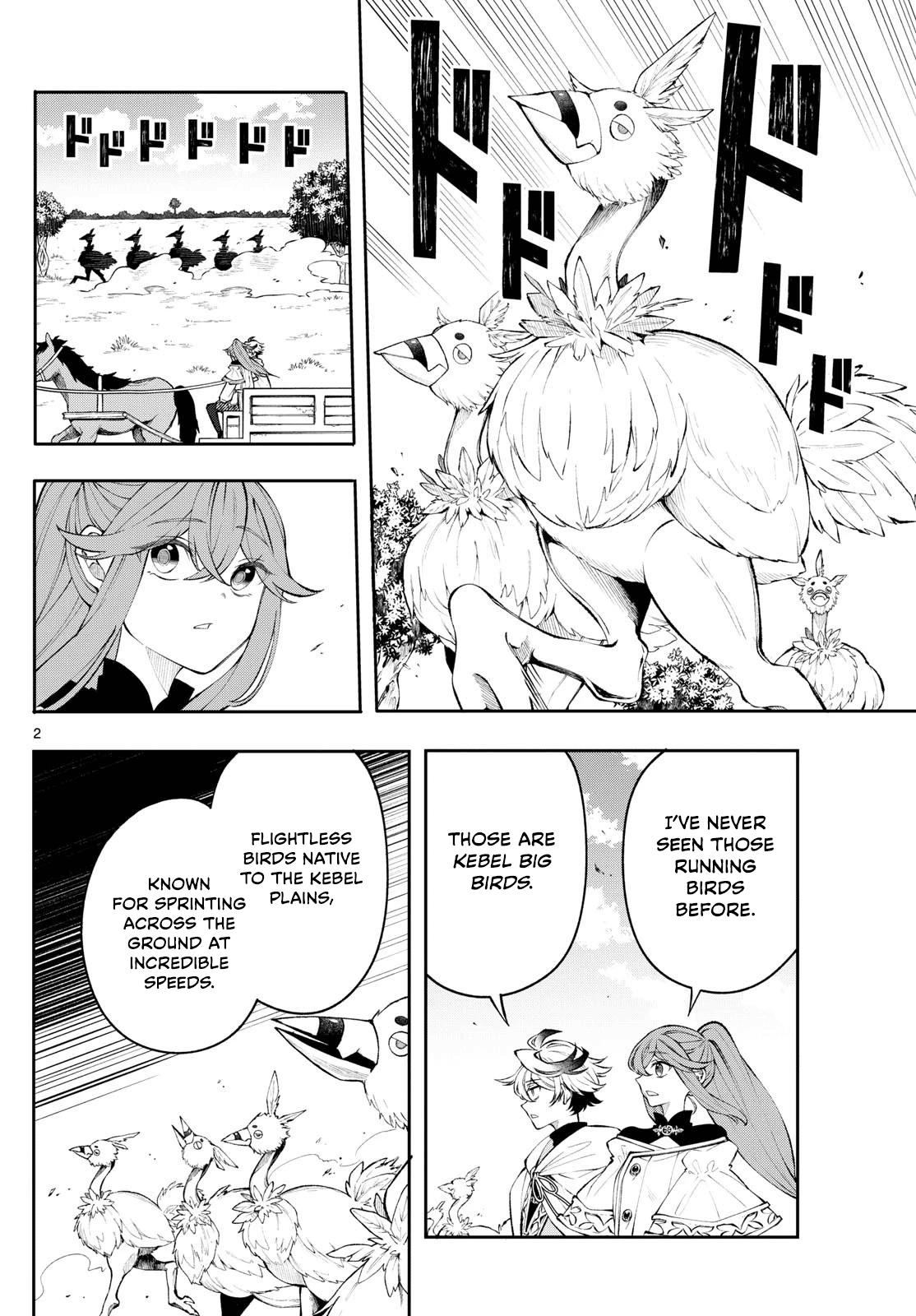 Kaiten no Albus Chap 11 - Next Chap 12