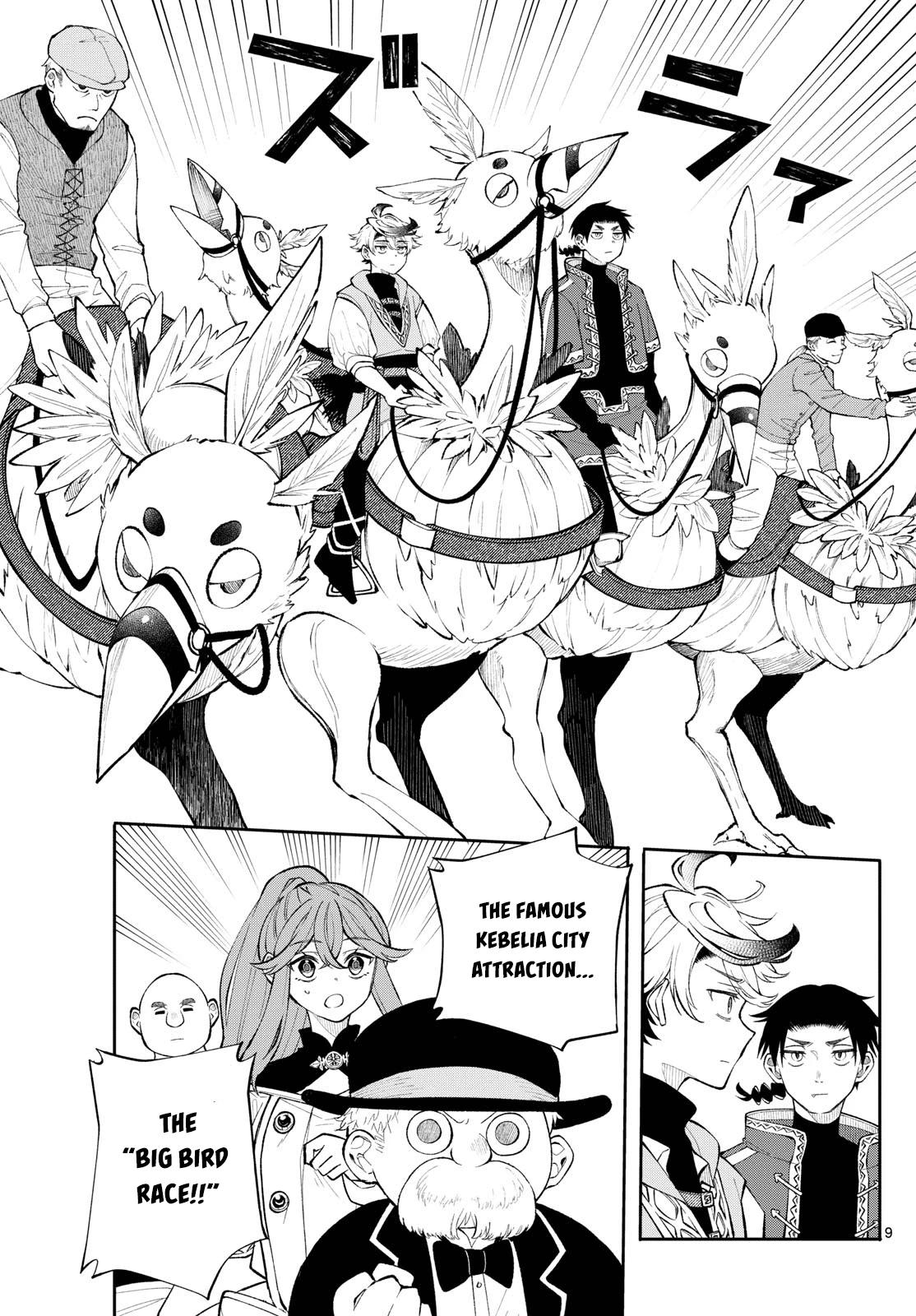 Kaiten no Albus Chap 12 - Next Chap 13