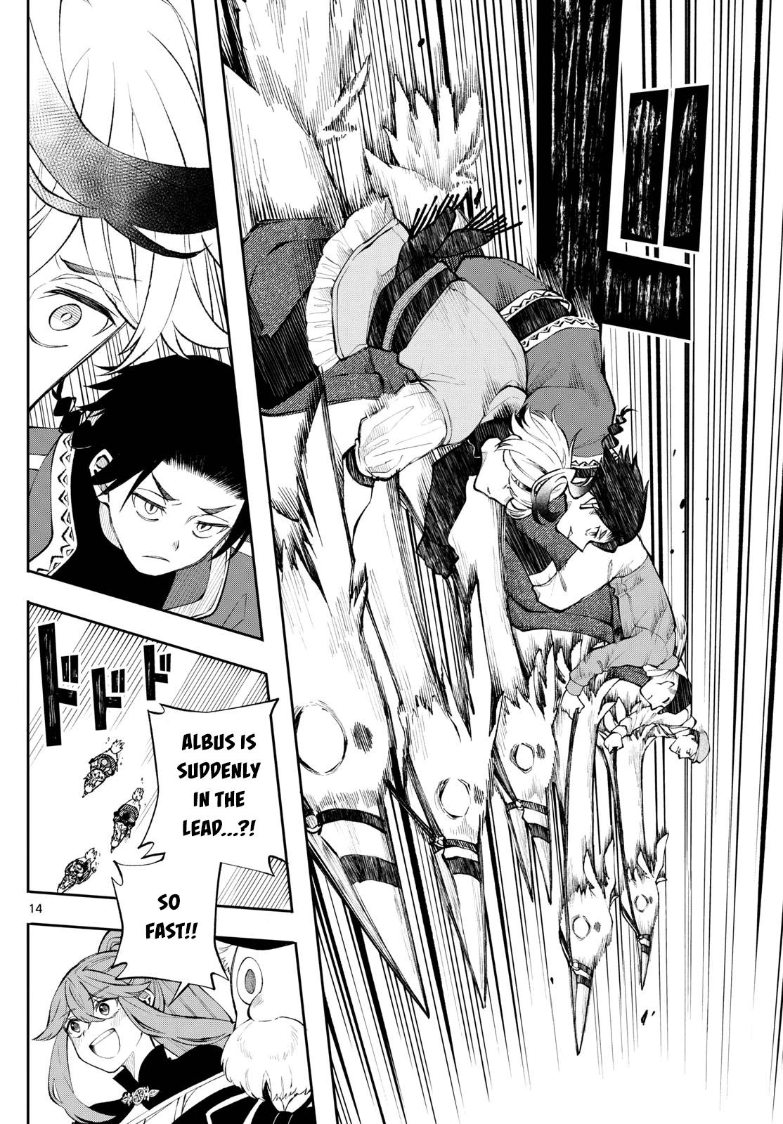 Kaiten no Albus Chap 12 - Next Chap 13
