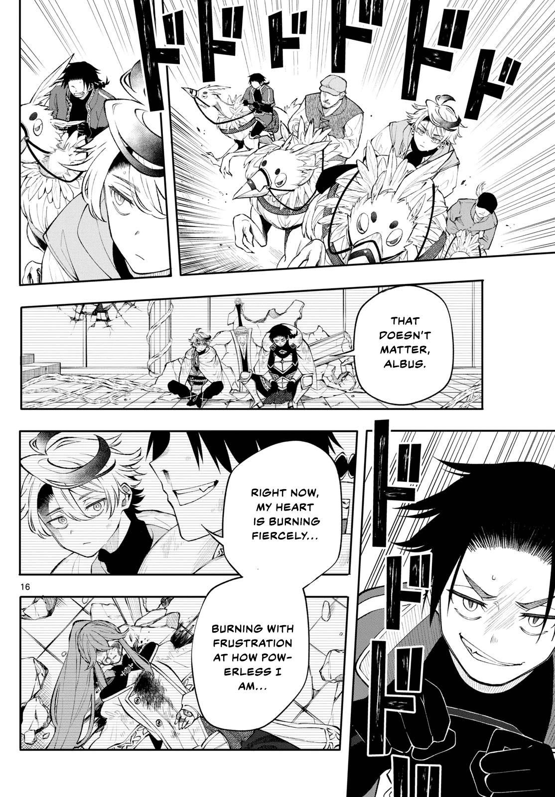 Kaiten no Albus Chap 12 - Next Chap 13