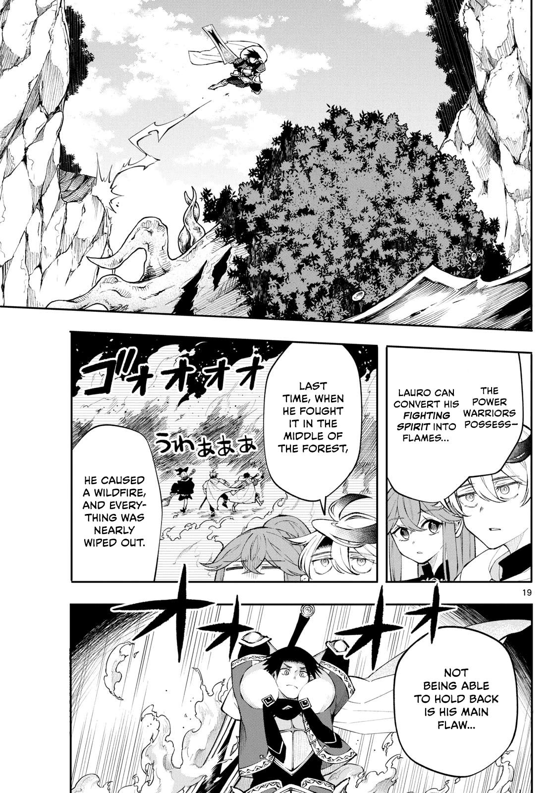 Kaiten no Albus Chap 13 - Next Chap 14