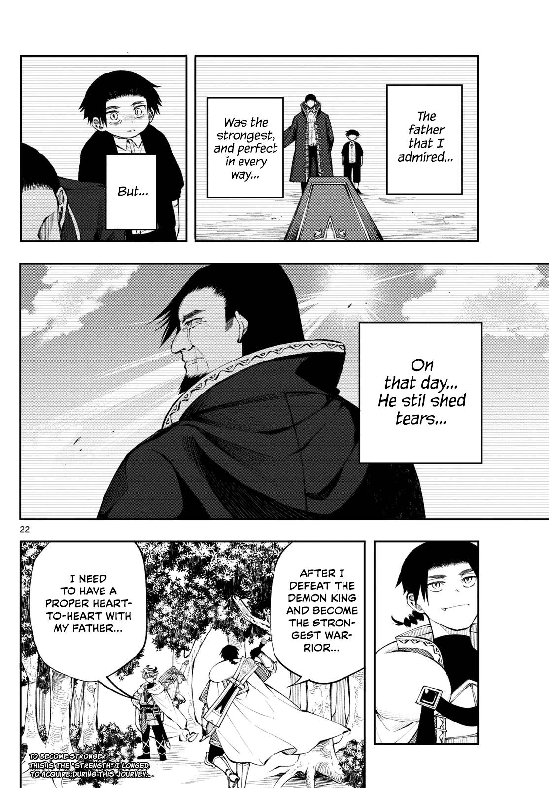 Kaiten no Albus Chap 13 - Next Chap 14