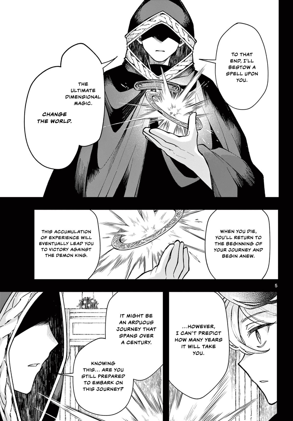 Kaiten no Albus Chap 27 - Next Chap 28