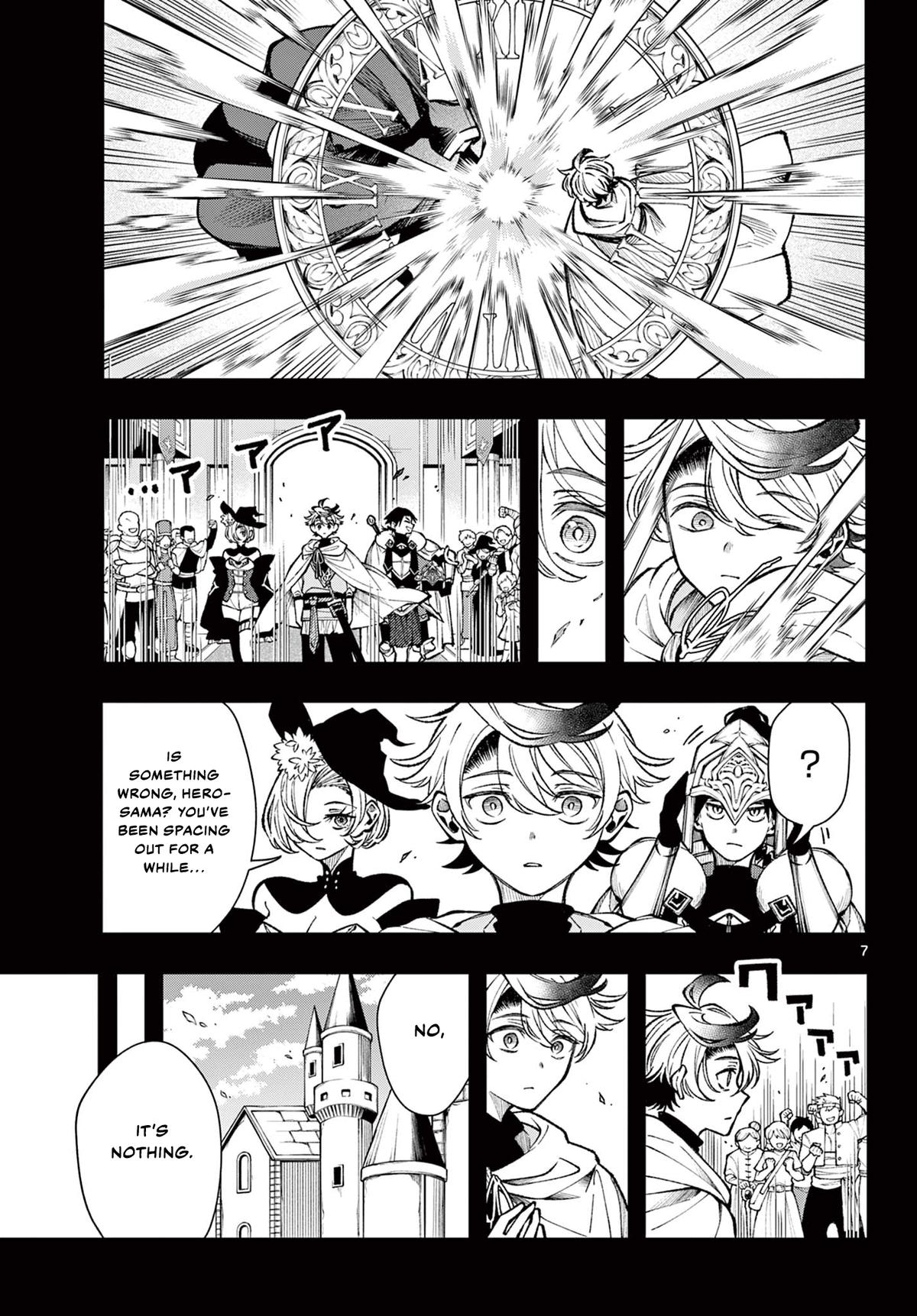 Kaiten no Albus Chap 27 - Next Chap 28