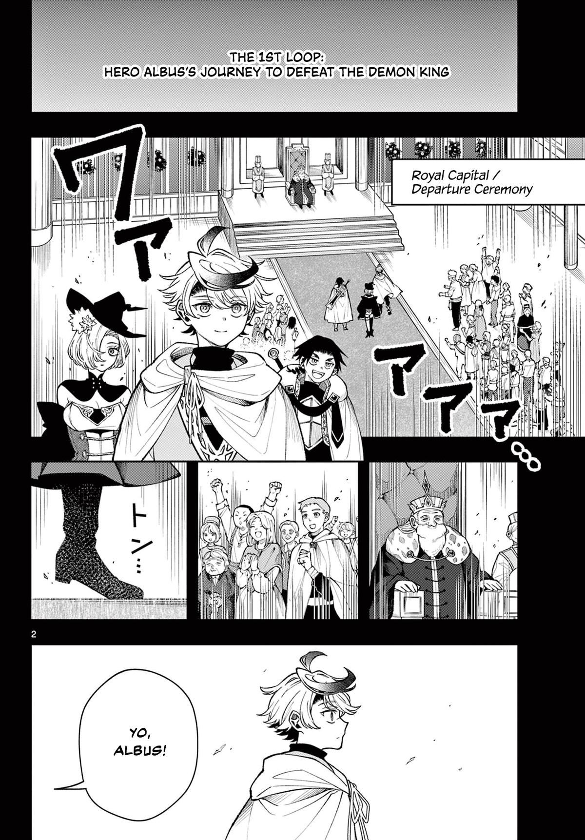 Kaiten no Albus Chap 27 - Next Chap 28