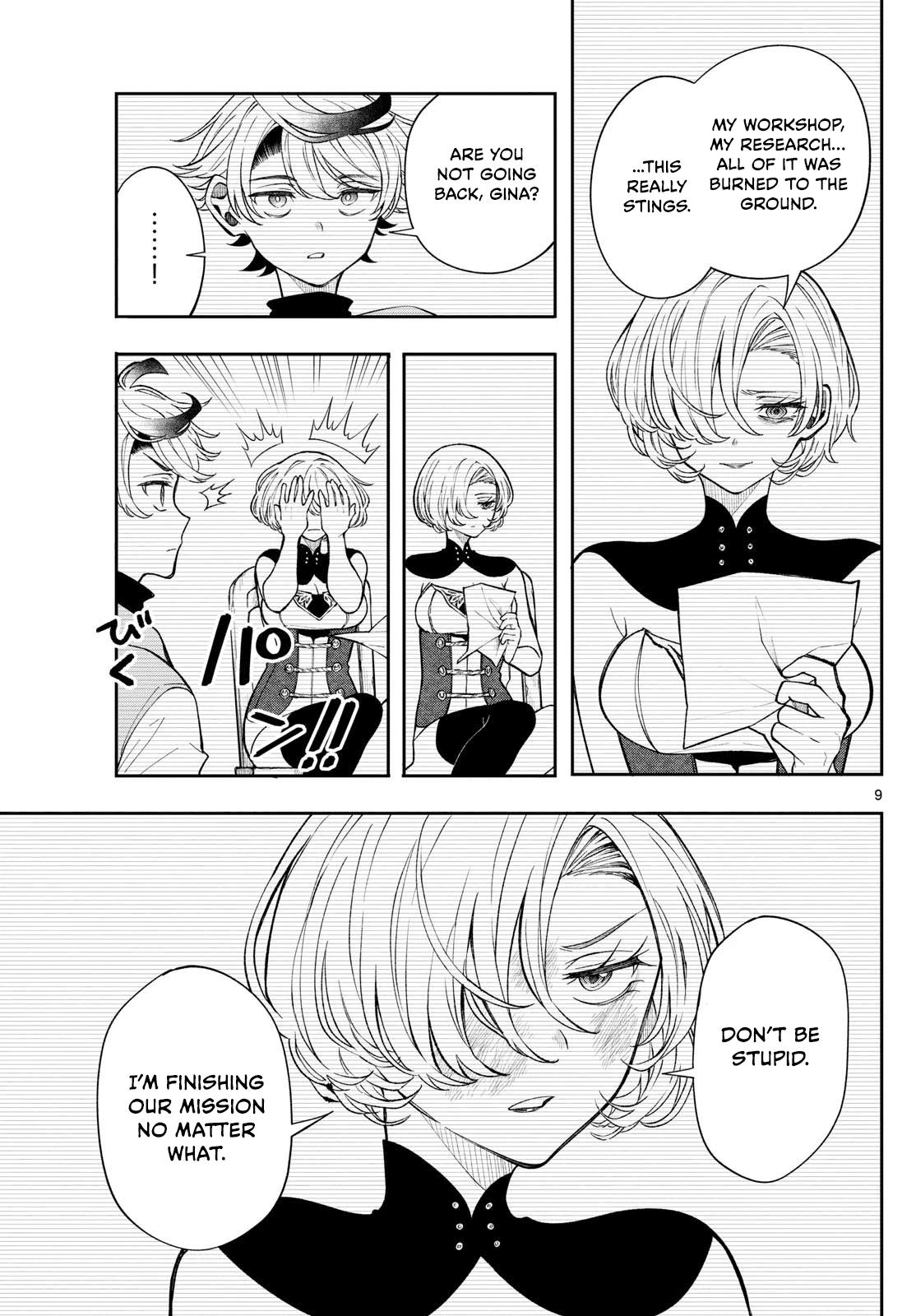 Kaiten no Albus Chap 24 - Next Chap 25