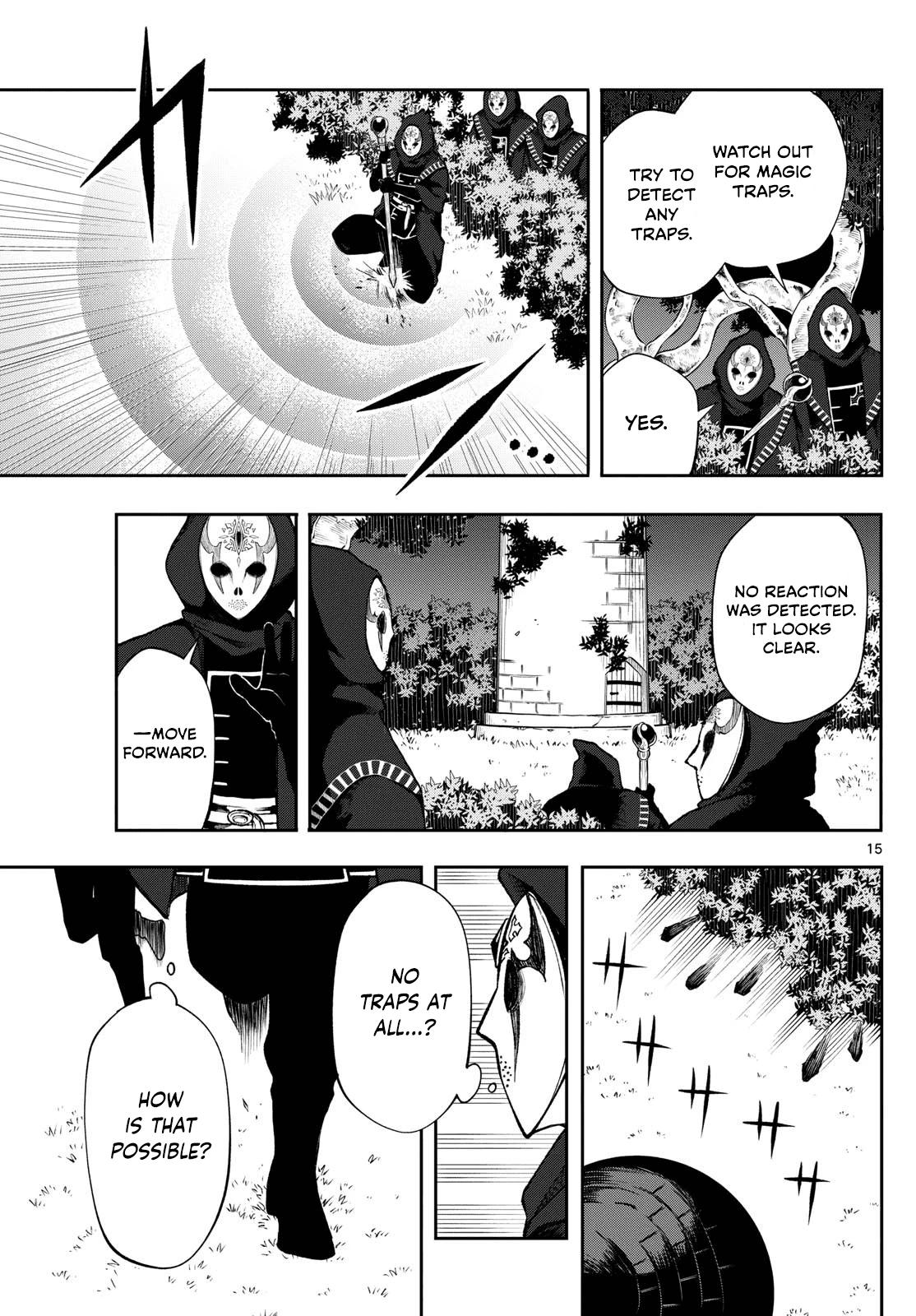 Kaiten no Albus Chap 24 - Next Chap 25