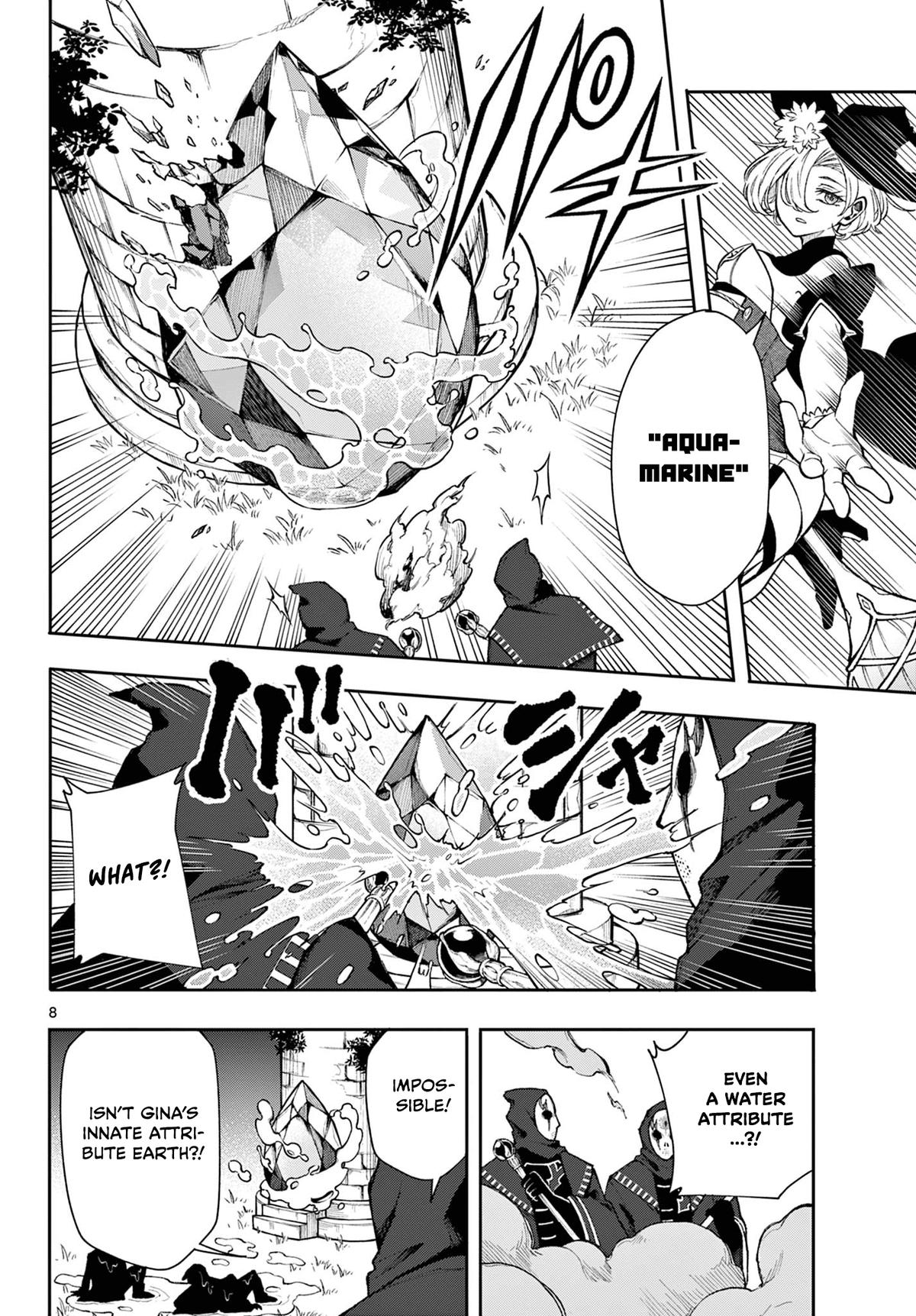 Kaiten no Albus Chap 25 - Next Chap 26