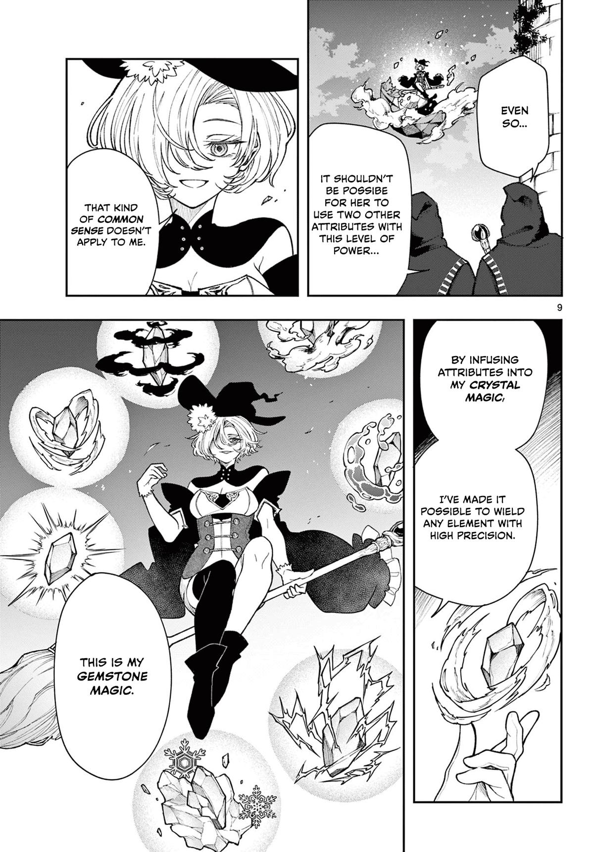 Kaiten no Albus Chap 25 - Next Chap 26