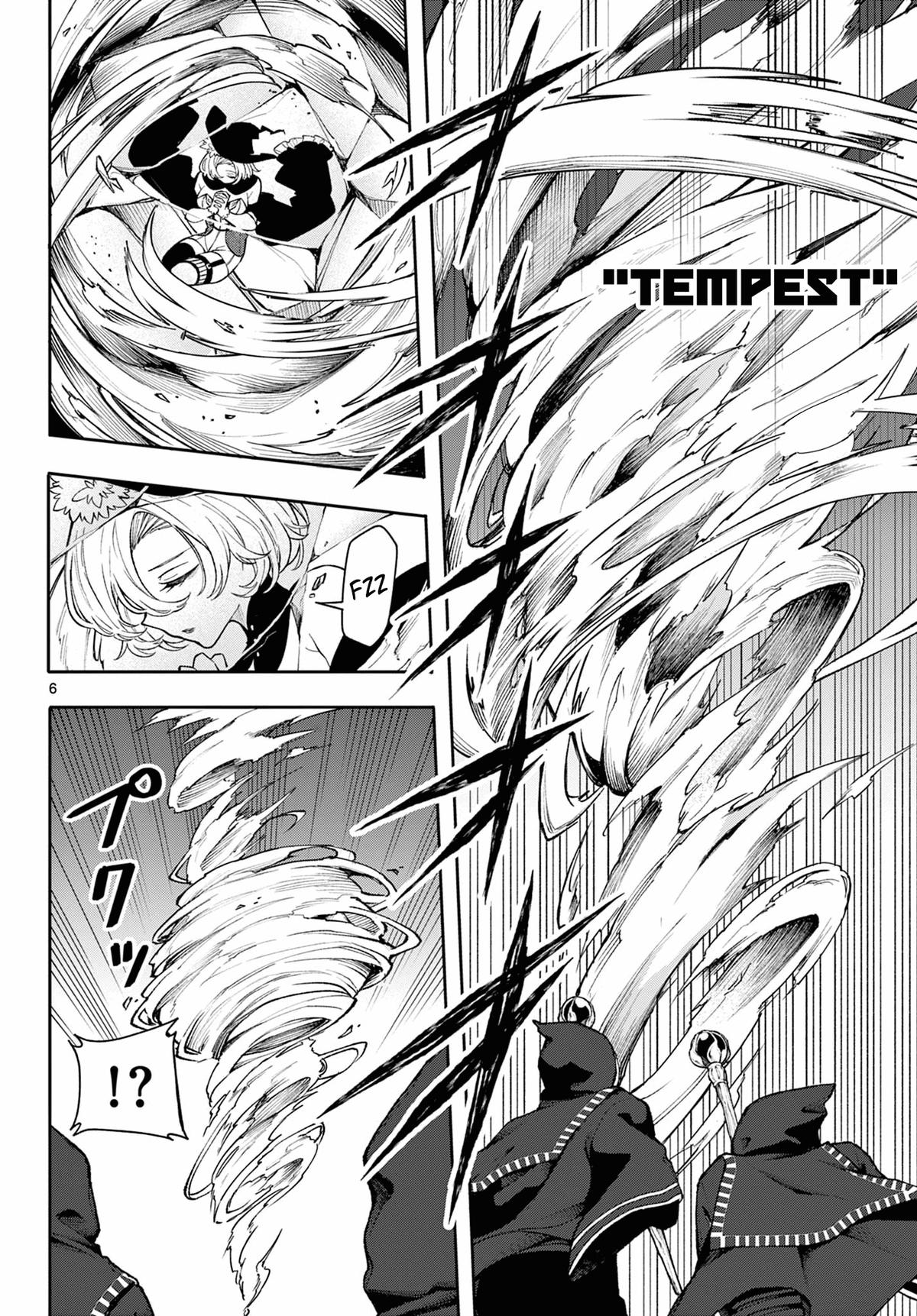 Kaiten no Albus Chap 25 - Next Chap 26