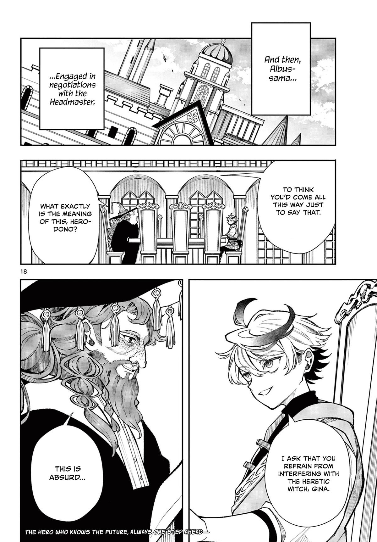 Kaiten no Albus Chap 25 - Next Chap 26