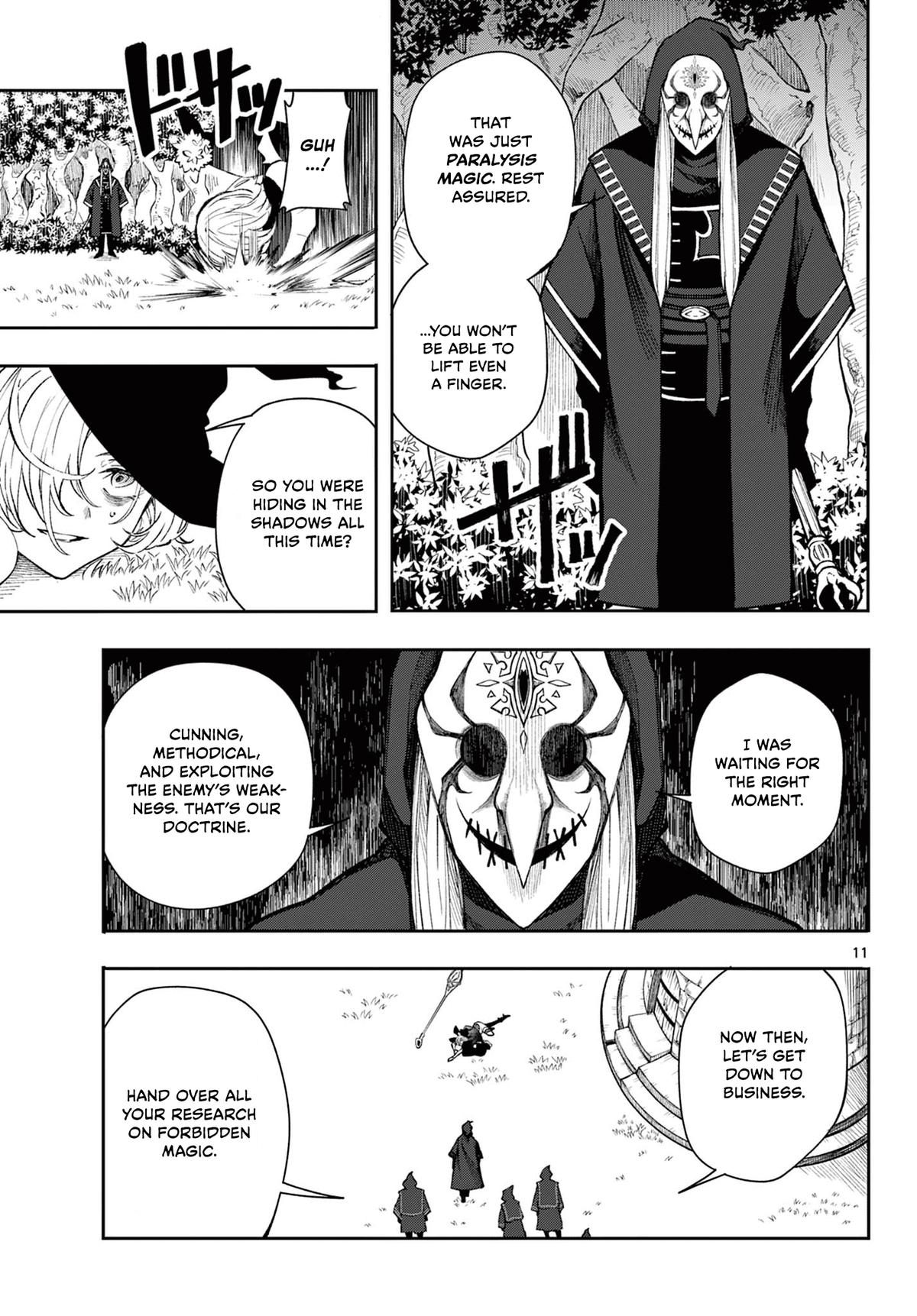 Kaiten no Albus Chap 25 - Next Chap 26