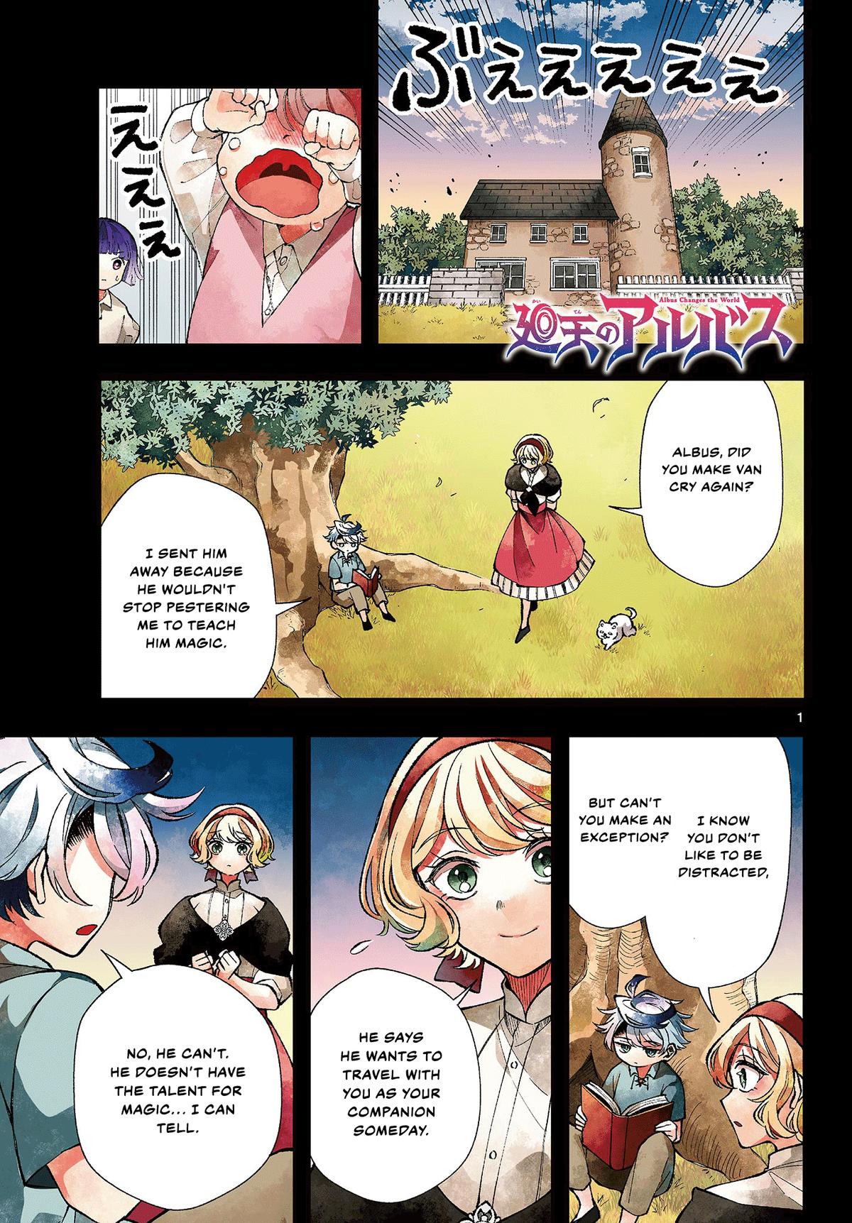 Kaiten no Albus Chap 28 - Next Chap 29