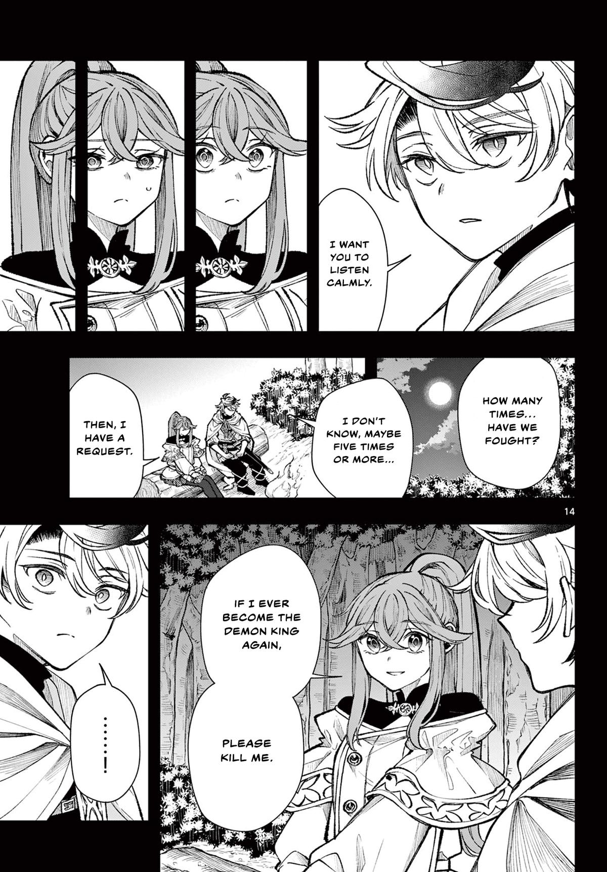 Kaiten no Albus Chap 28 - Next Chap 29