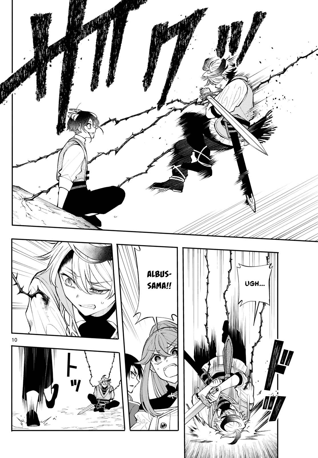 Kaiten no Albus Chap 20 - Next Chap 21