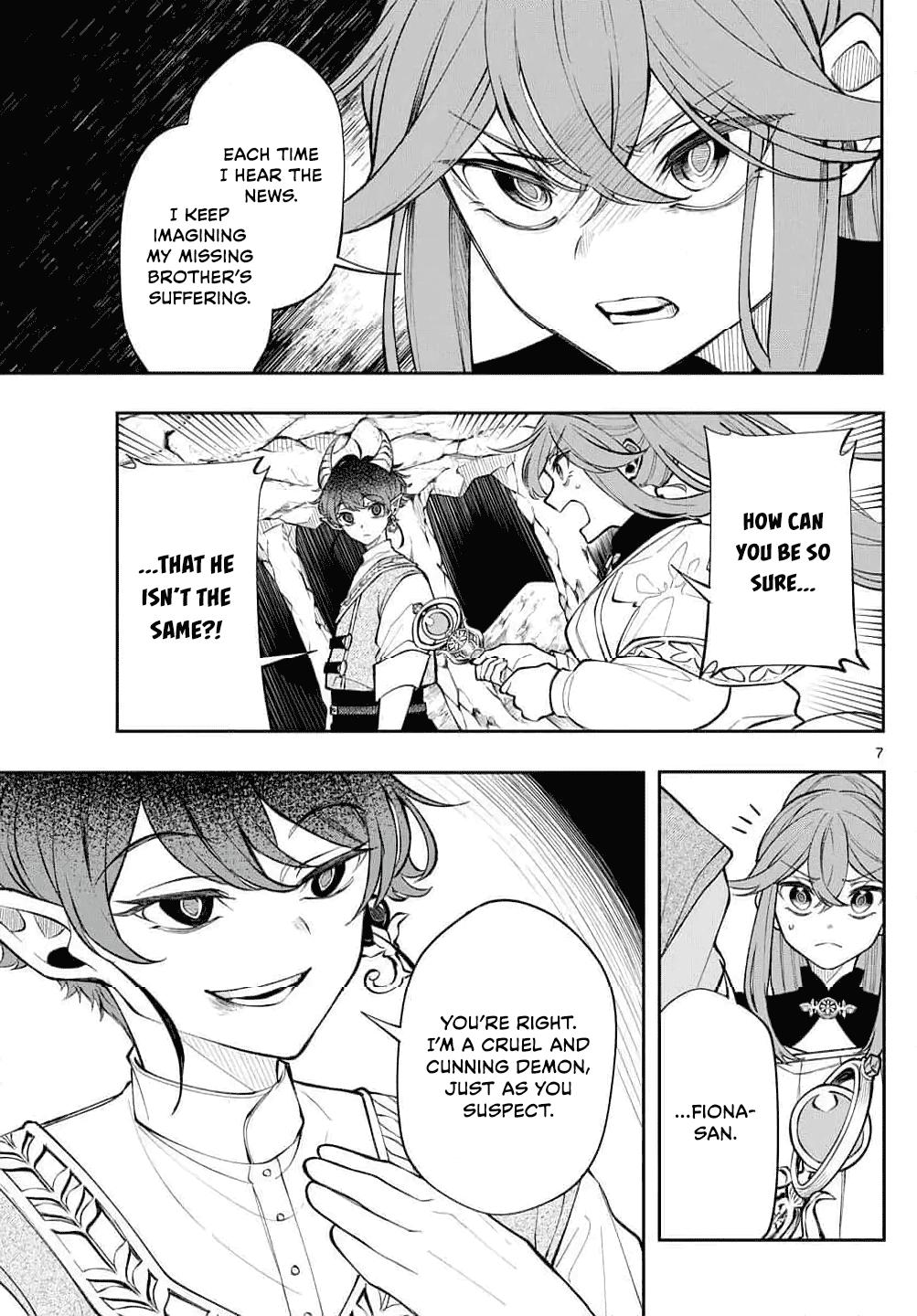 Kaiten no Albus Chap 21 - Next Chap 22