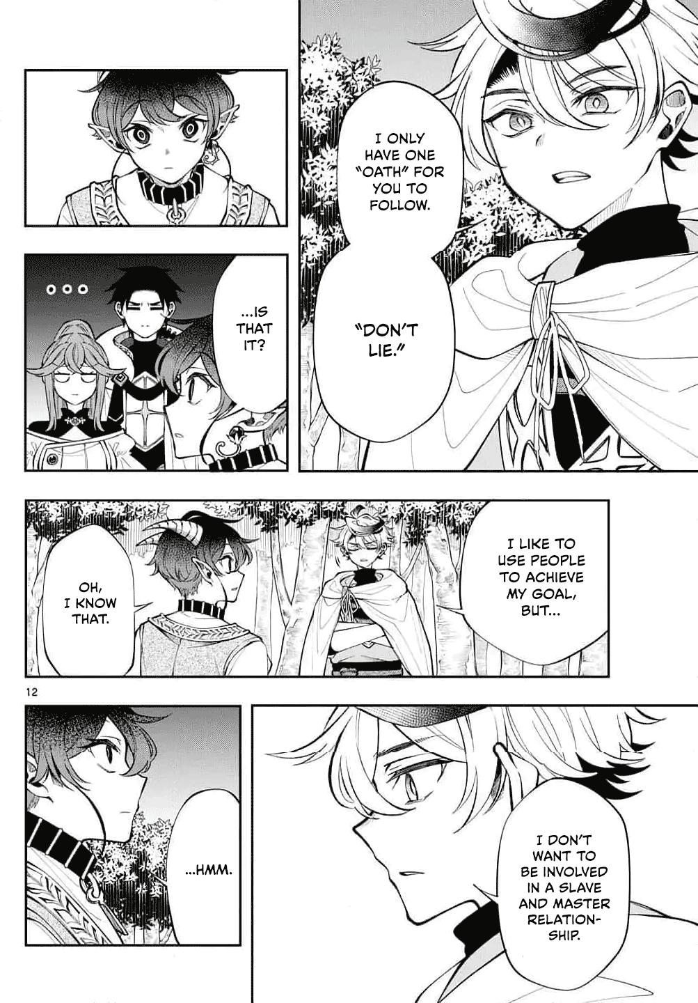 Kaiten no Albus Chap 21 - Next Chap 22