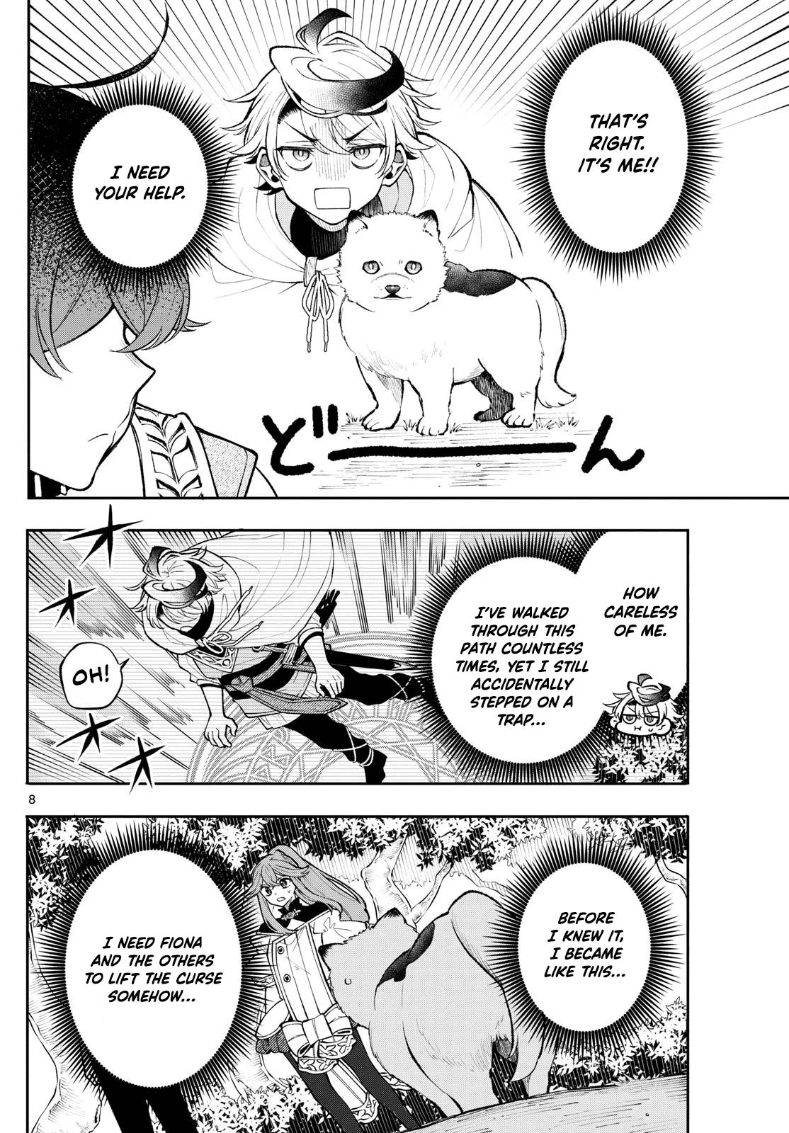 Kaiten no Albus Chap 22 - Next Chap 23