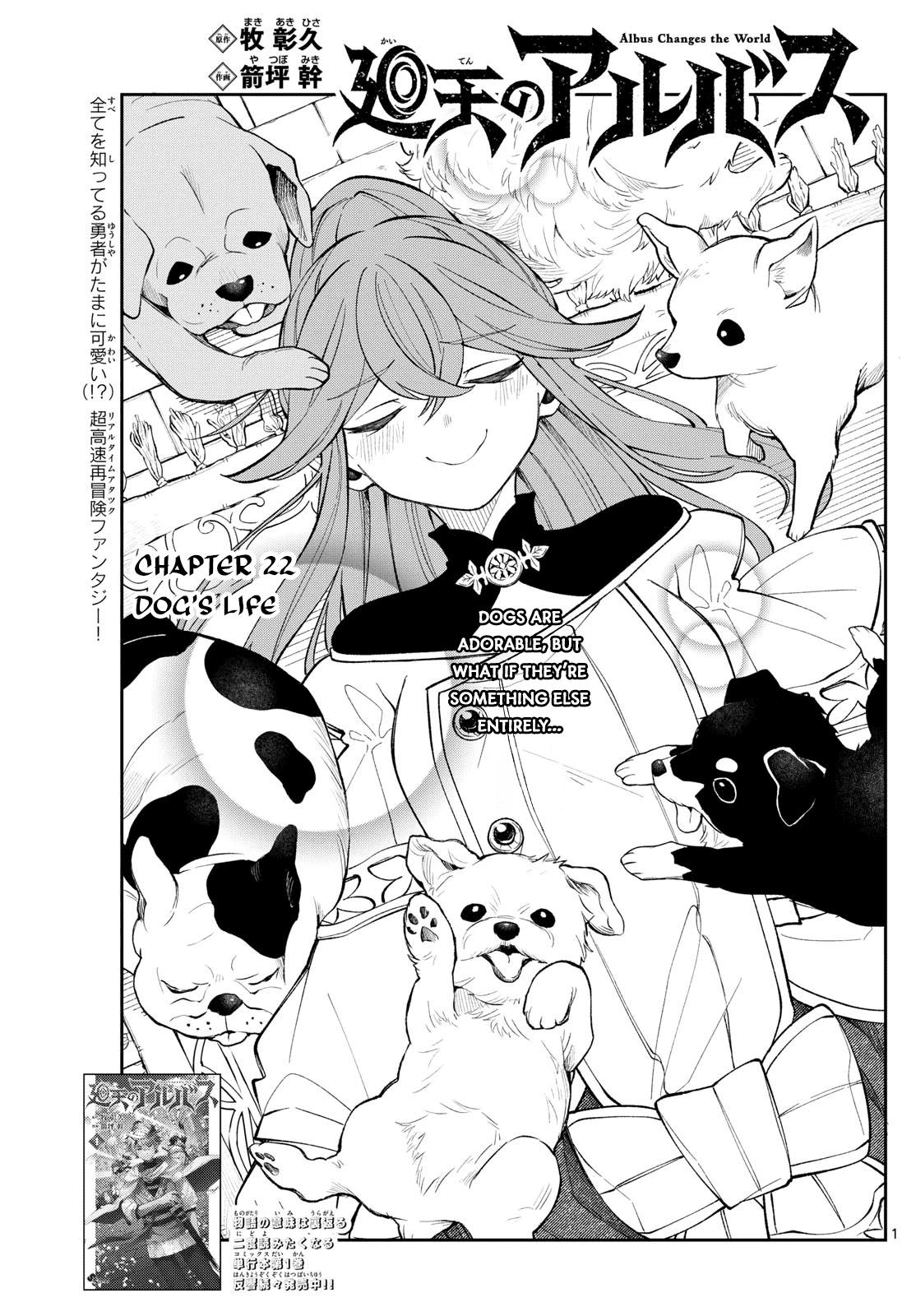 Kaiten no Albus Chap 22 - Next Chap 23