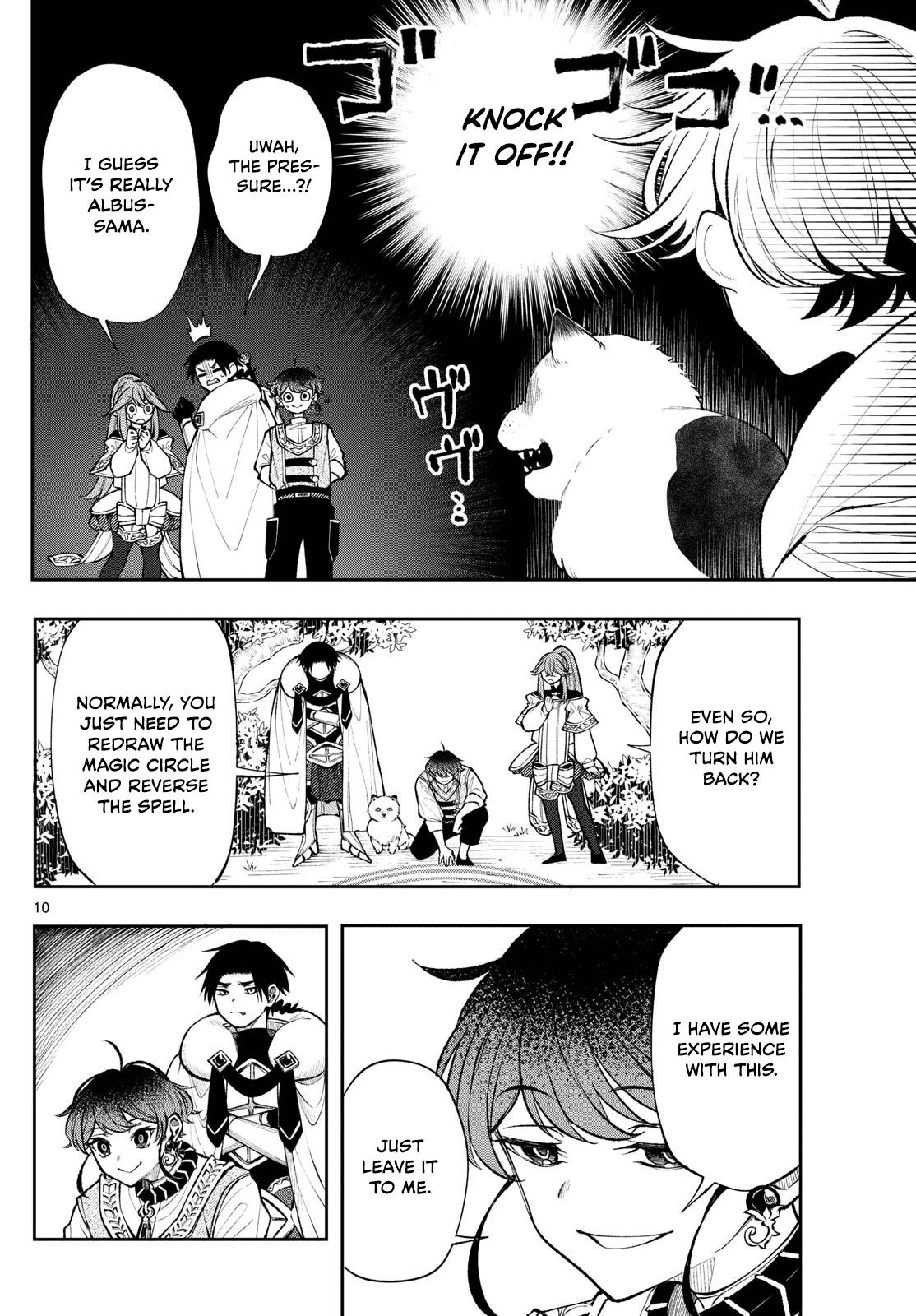 Kaiten no Albus Chap 22 - Next Chap 23