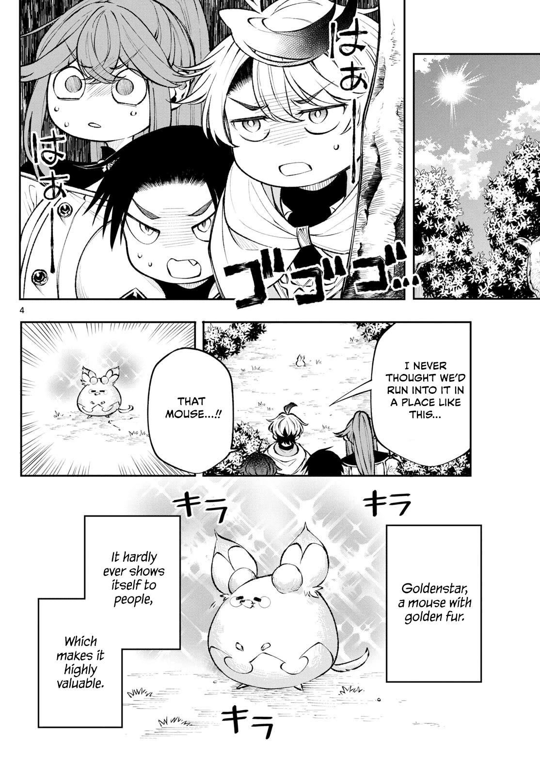 Kaiten no Albus Chap 23 - Next Chap 24