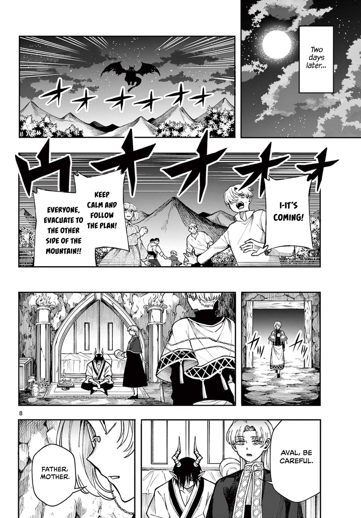 Kaiten no Albus Chap 37 - Next Chap 38