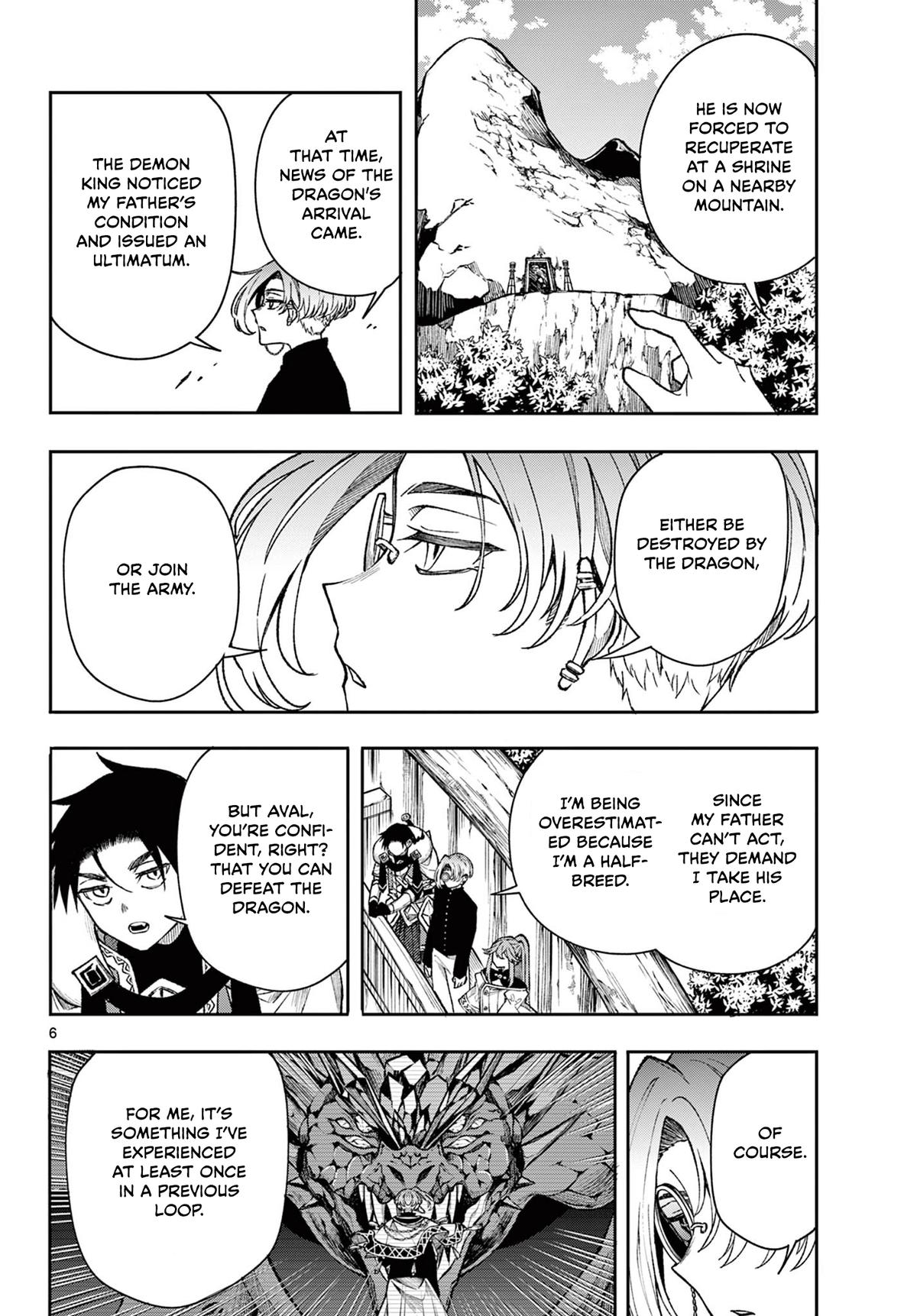 Kaiten no Albus Chap 37 - Next Chap 38