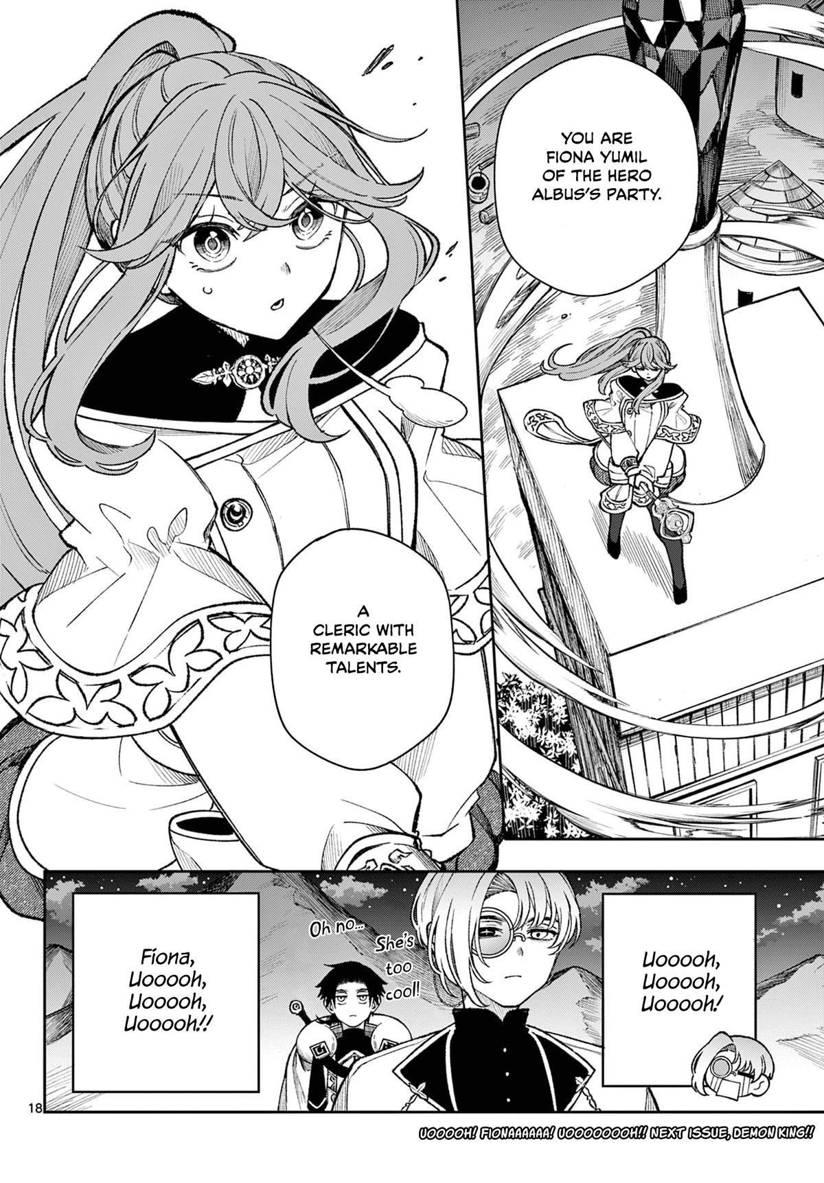 Kaiten no Albus Chap 37 - Next Chap 38