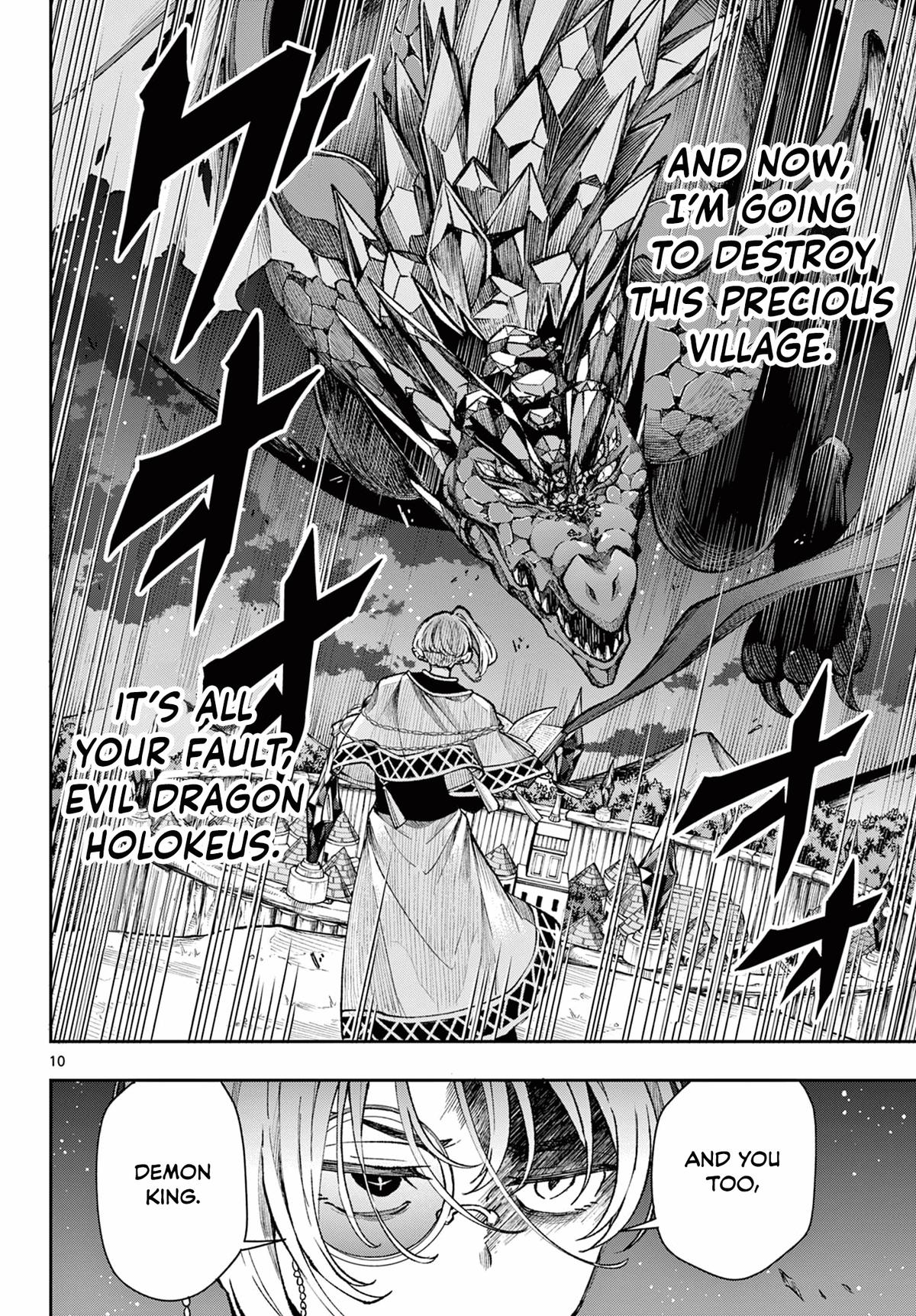 Kaiten no Albus Chap 37 - Next Chap 38