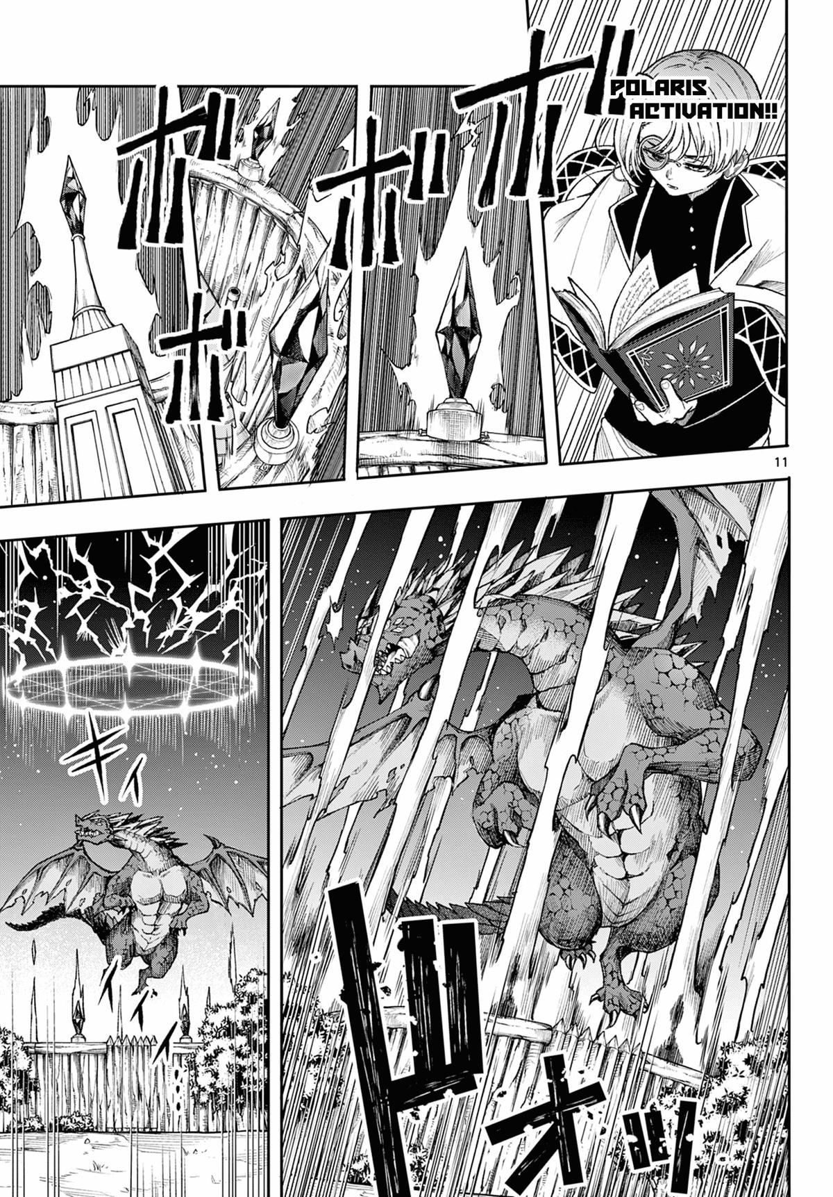 Kaiten no Albus Chap 37 - Next Chap 38