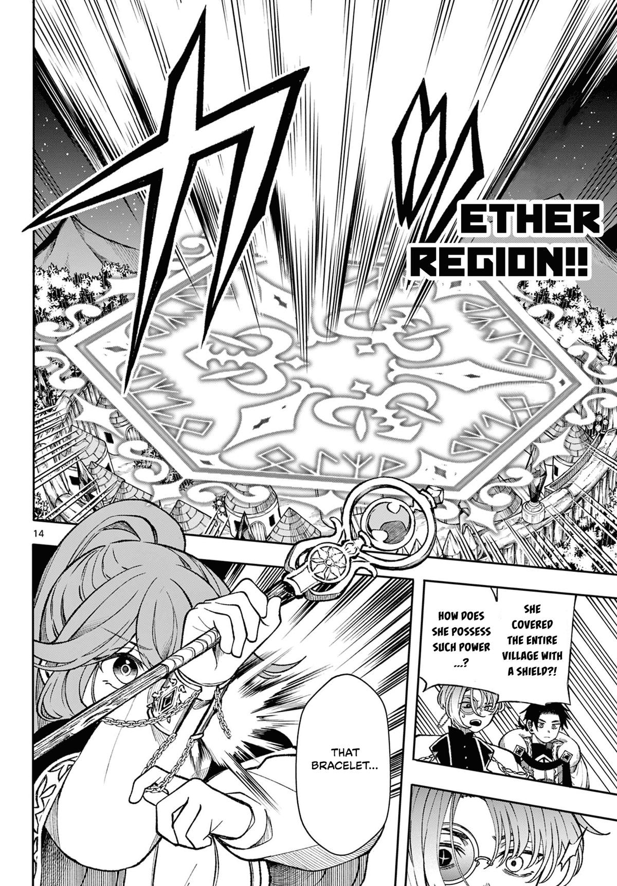 Kaiten no Albus Chap 37 - Next Chap 38