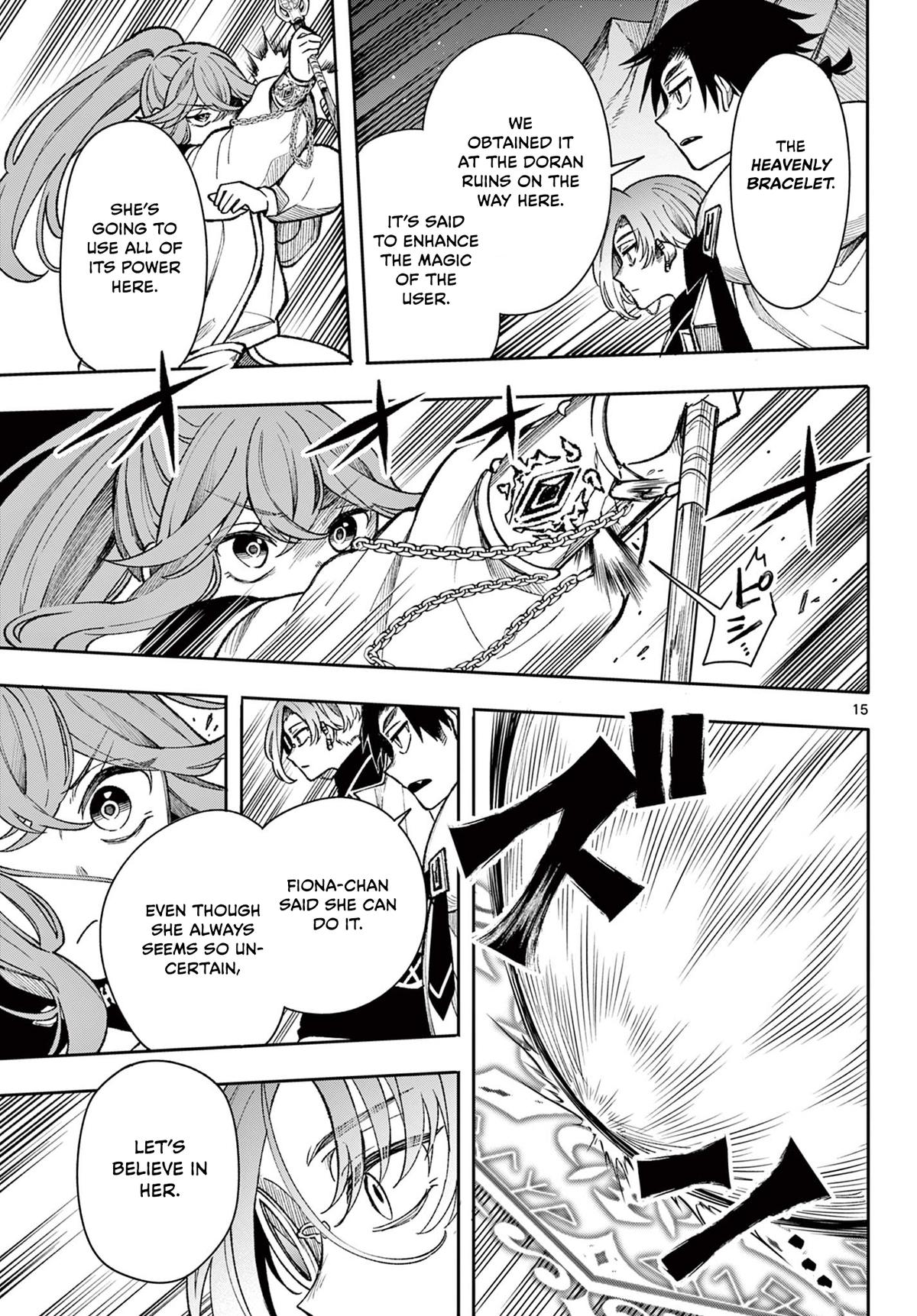 Kaiten no Albus Chap 37 - Next Chap 38