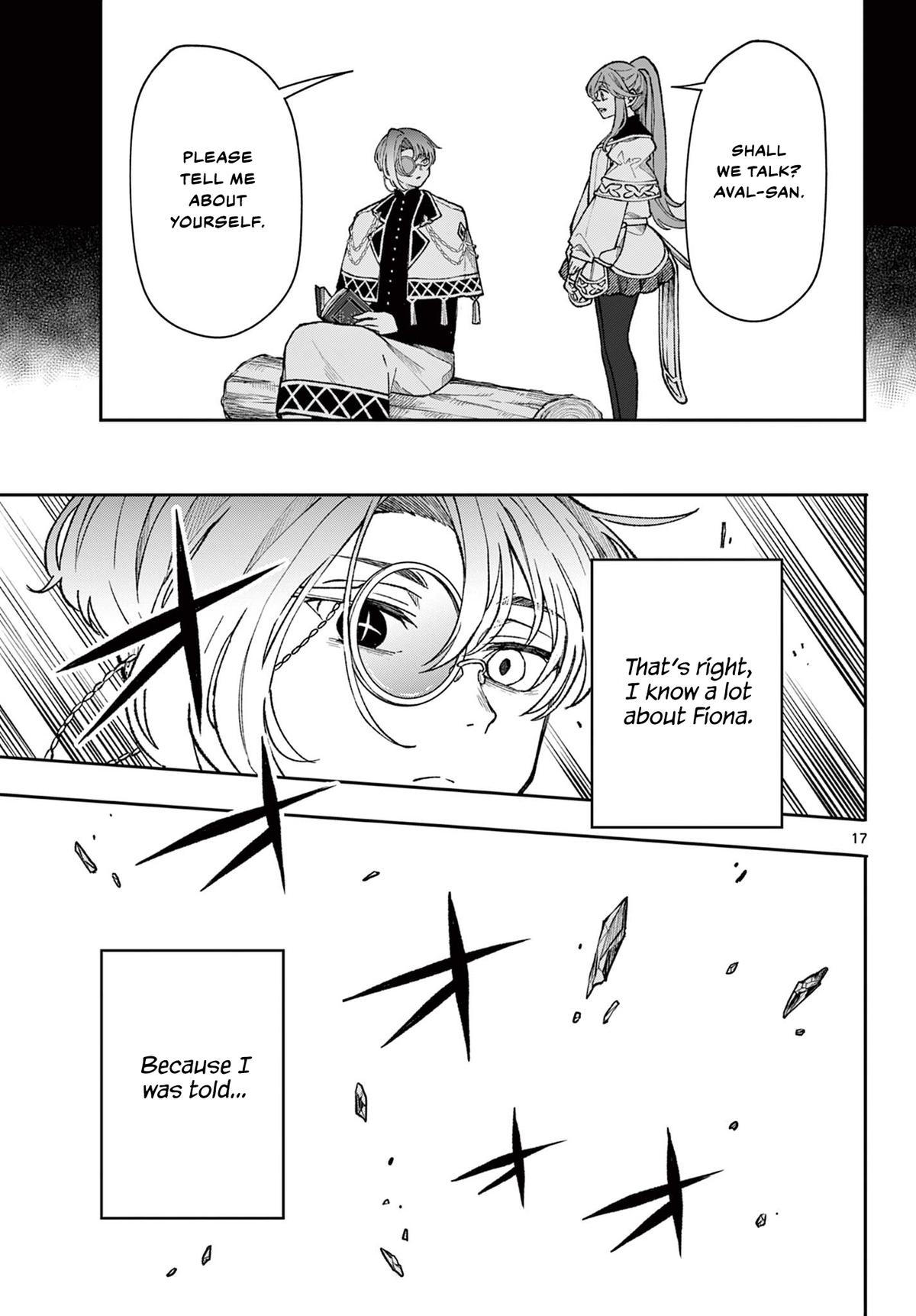 Kaiten no Albus Chap 37 - Next Chap 38