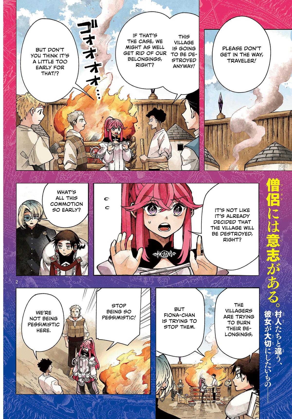 Kaiten no Albus Chap 37 - Next Chap 38