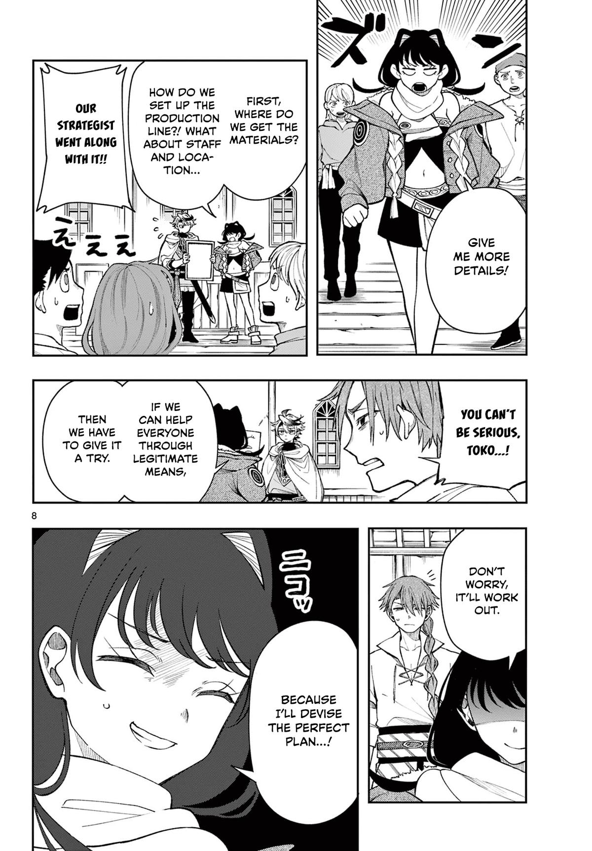 Kaiten no Albus Chap 34 - Next Chap 35