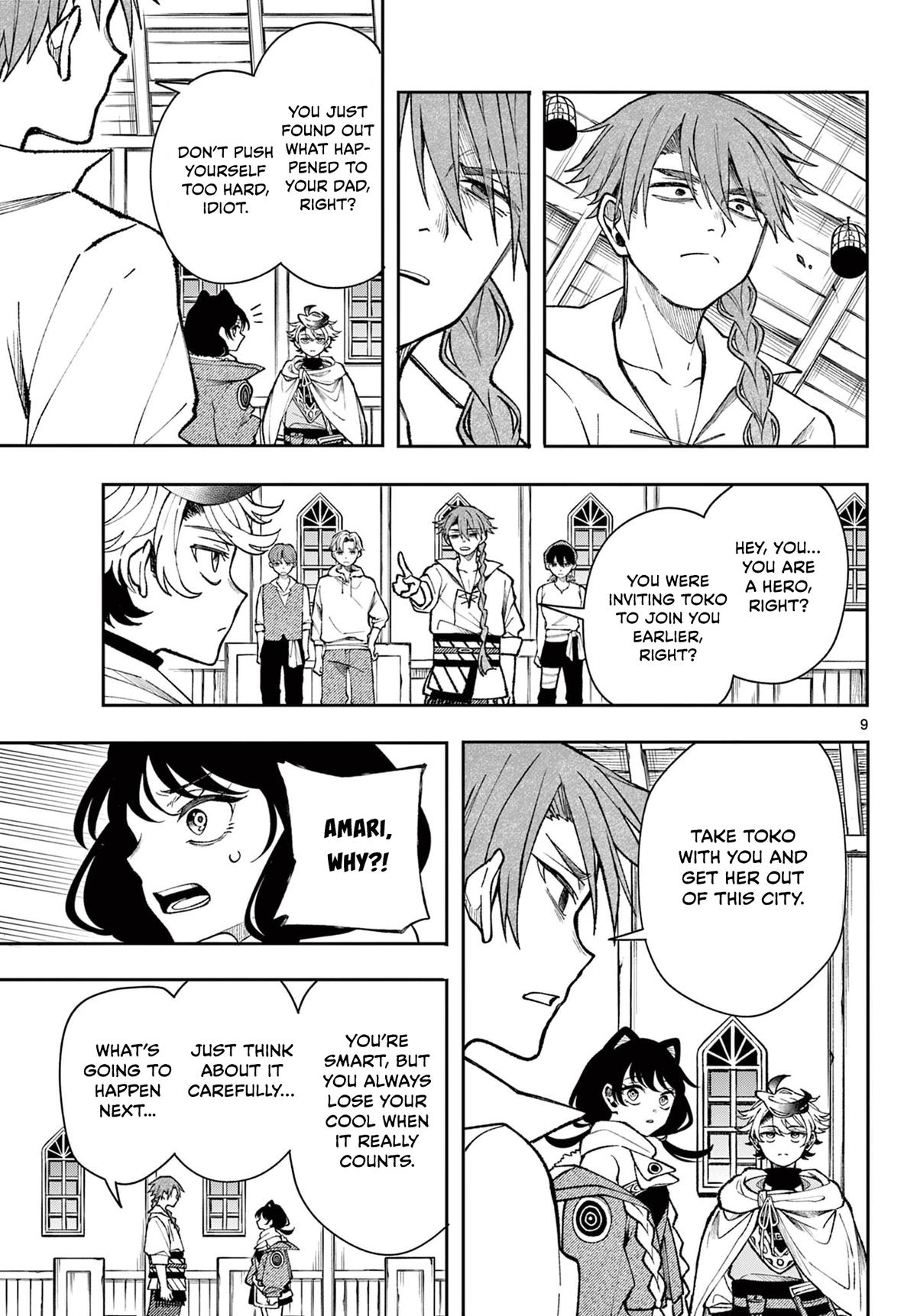 Kaiten no Albus Chap 34 - Next Chap 35