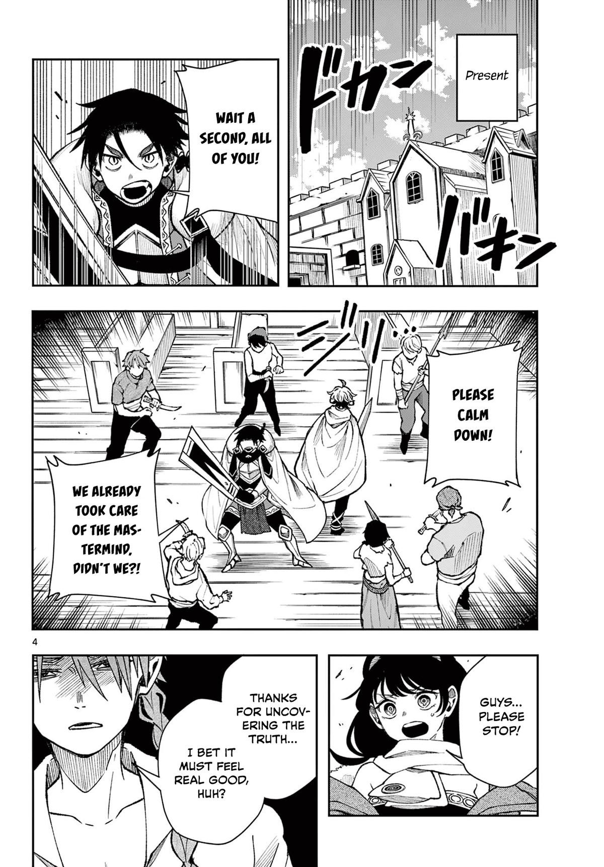 Kaiten no Albus Chap 34 - Next Chap 35