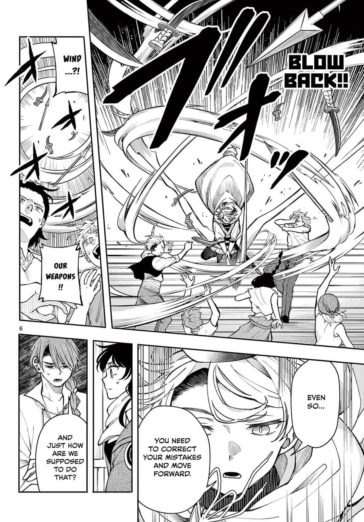 Kaiten no Albus Chap 34 - Next Chap 35