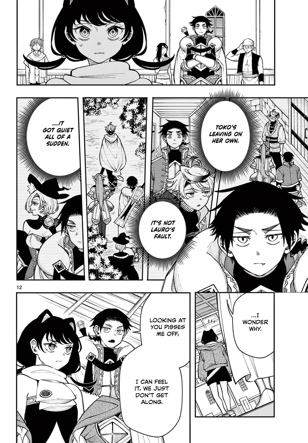 Kaiten no Albus Chap 34 - Next Chap 35