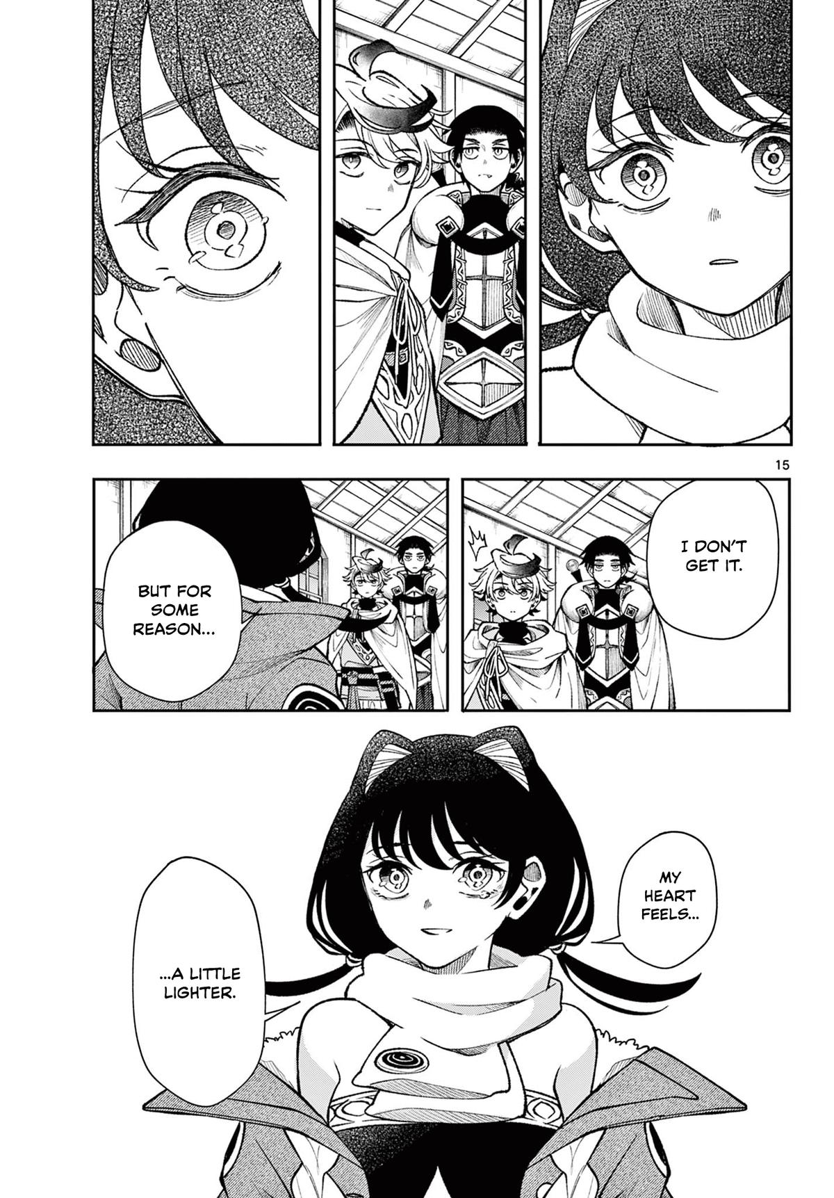 Kaiten no Albus Chap 34 - Next Chap 35