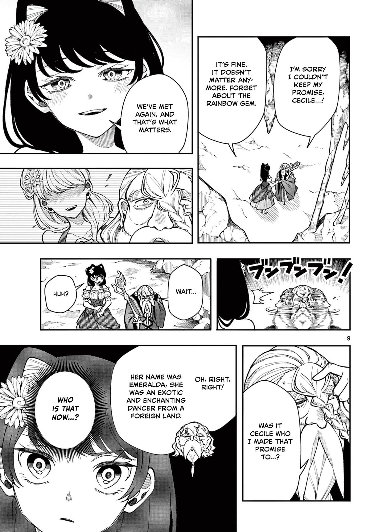 Kaiten no Albus Chap 35 - Next Chap 36