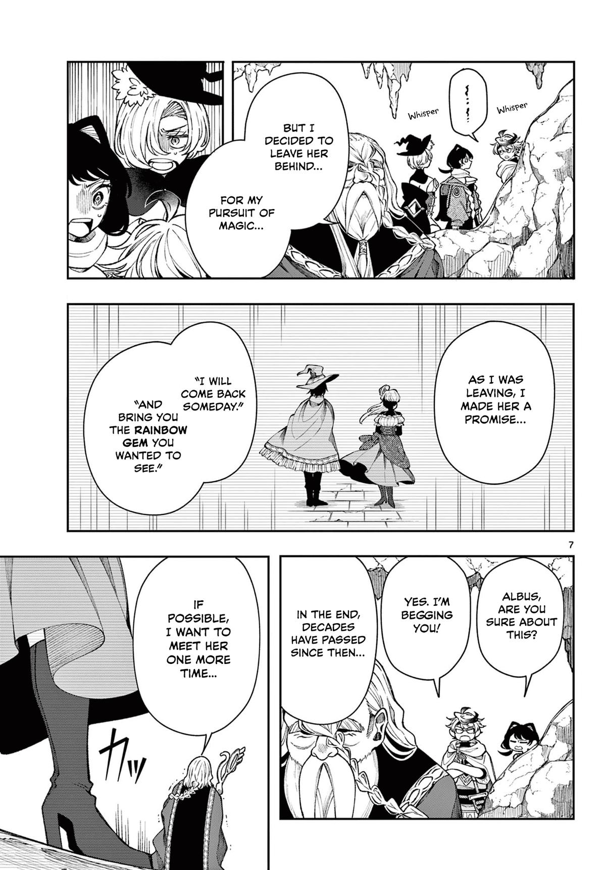 Kaiten no Albus Chap 35 - Next Chap 36