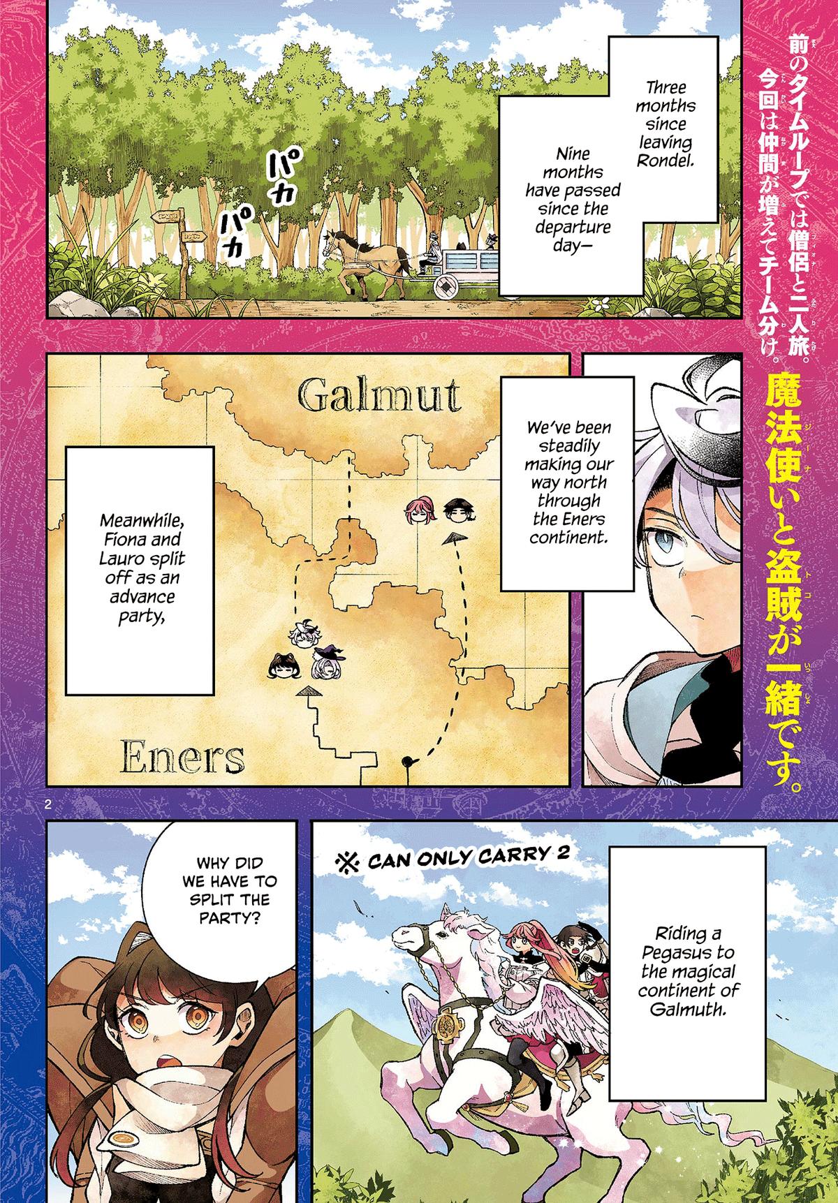 Kaiten no Albus Chap 35 - Next Chap 36