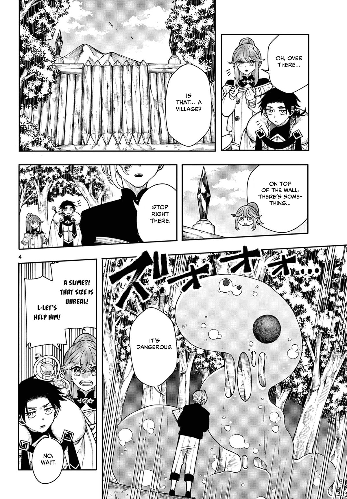 Kaiten no Albus Chap 36 - Next Chap 37