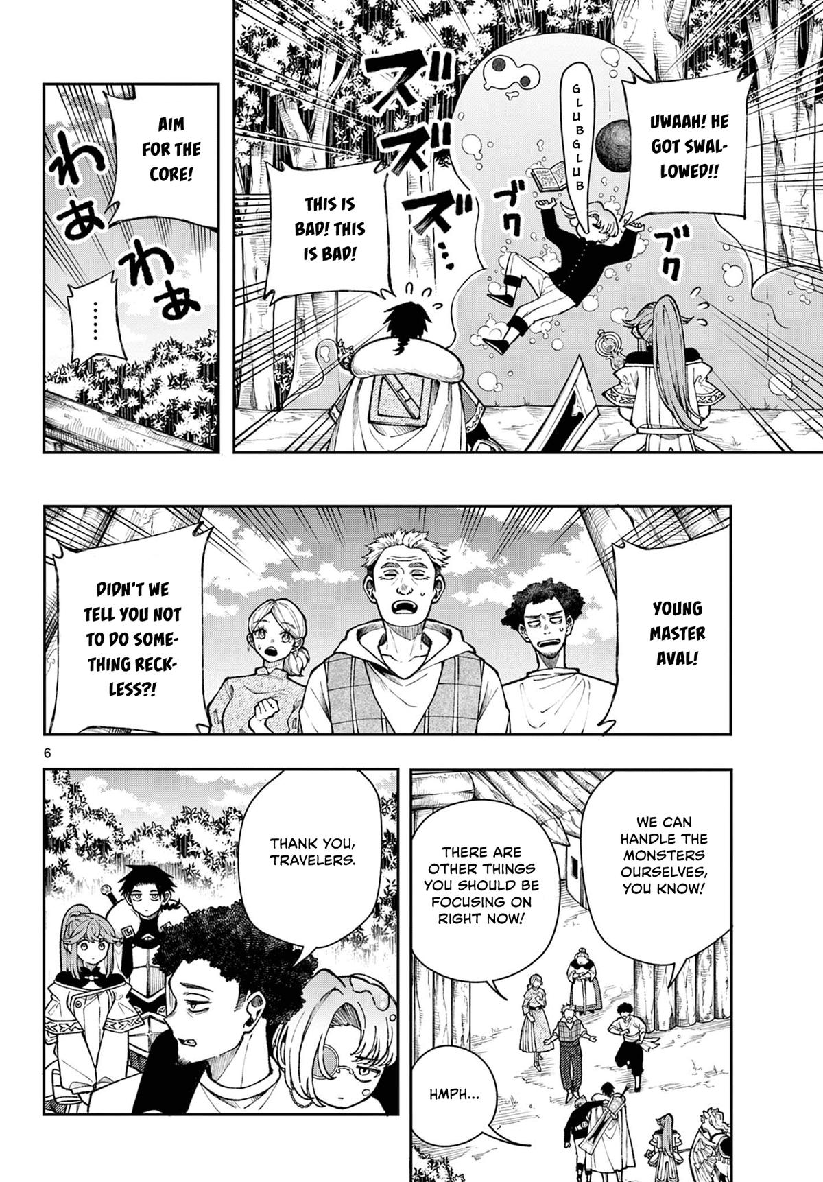 Kaiten no Albus Chap 36 - Next Chap 37