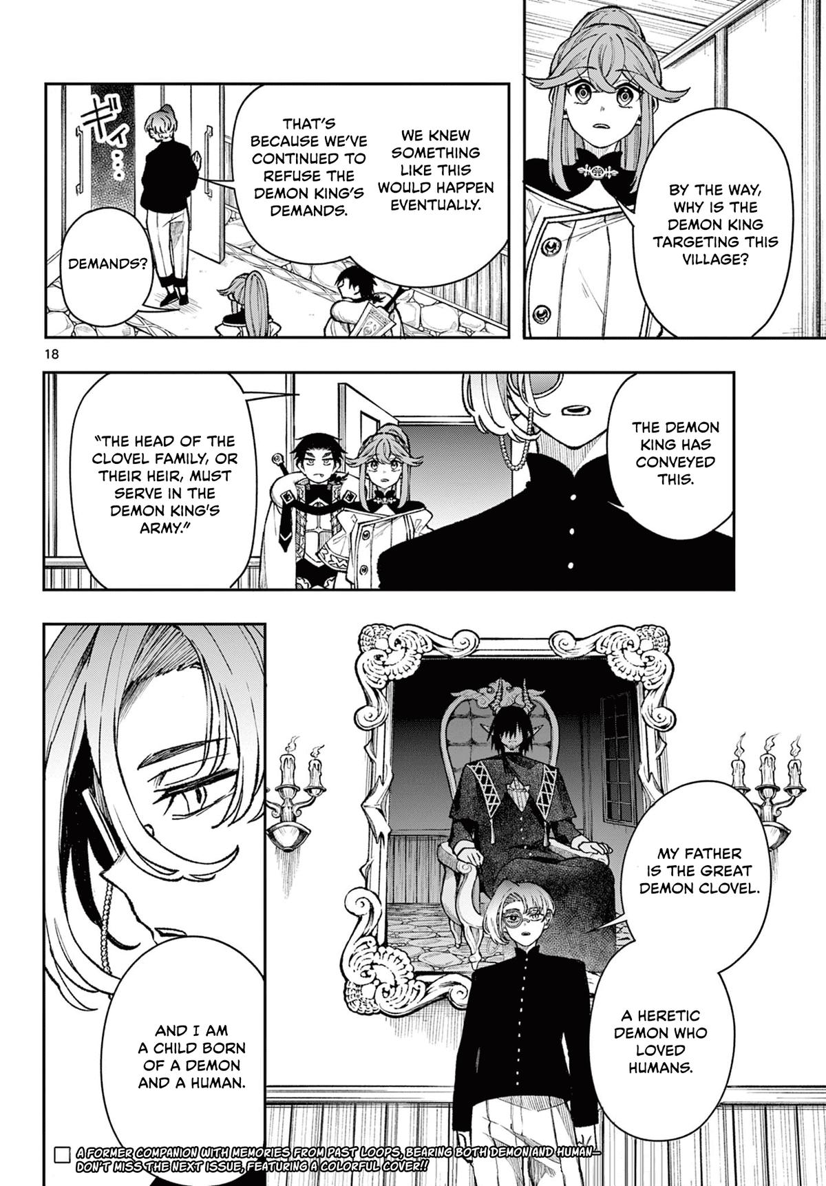 Kaiten no Albus Chap 36 - Next Chap 37