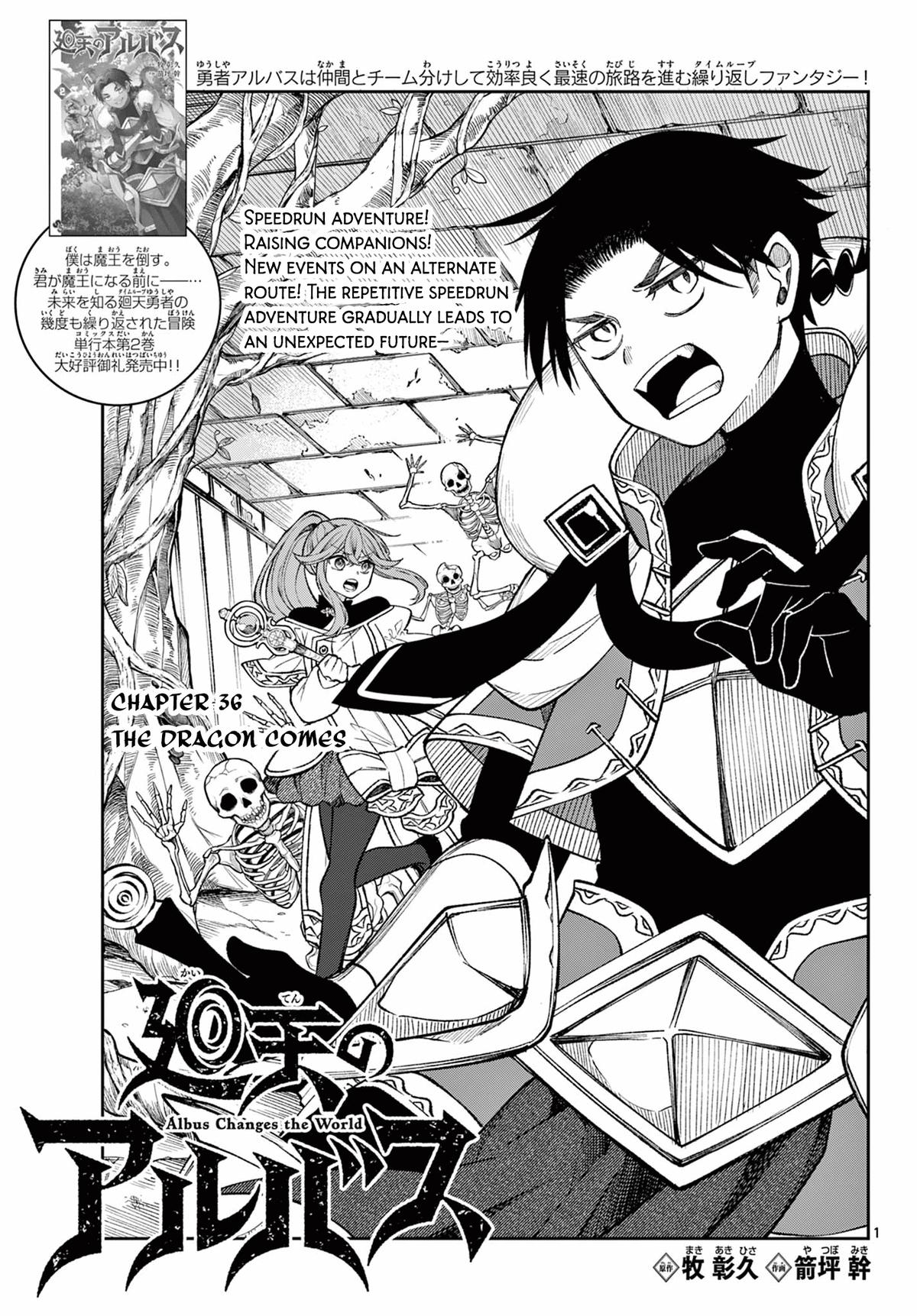 Kaiten no Albus Chap 36 - Next Chap 37