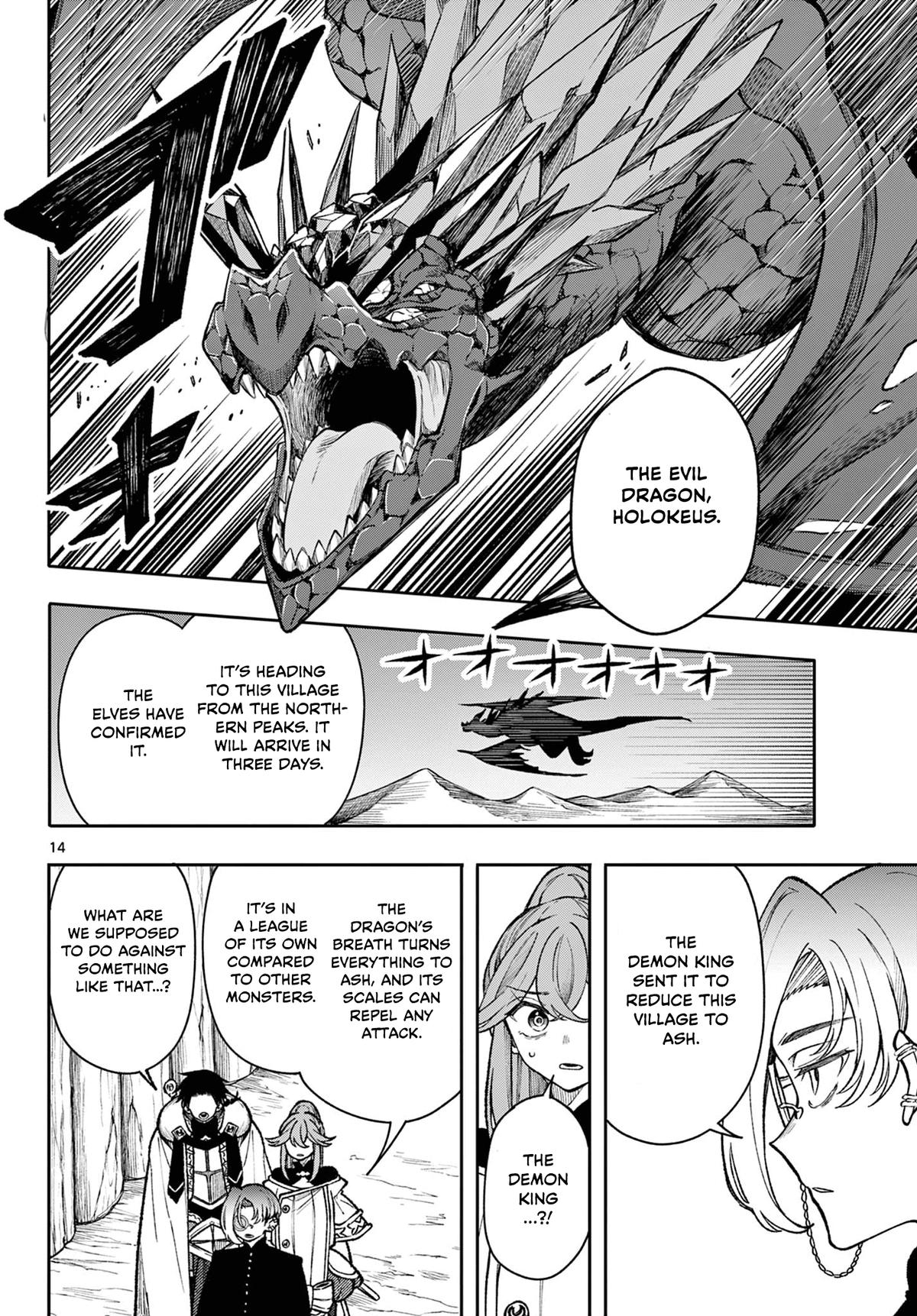 Kaiten no Albus Chap 36 - Next Chap 37