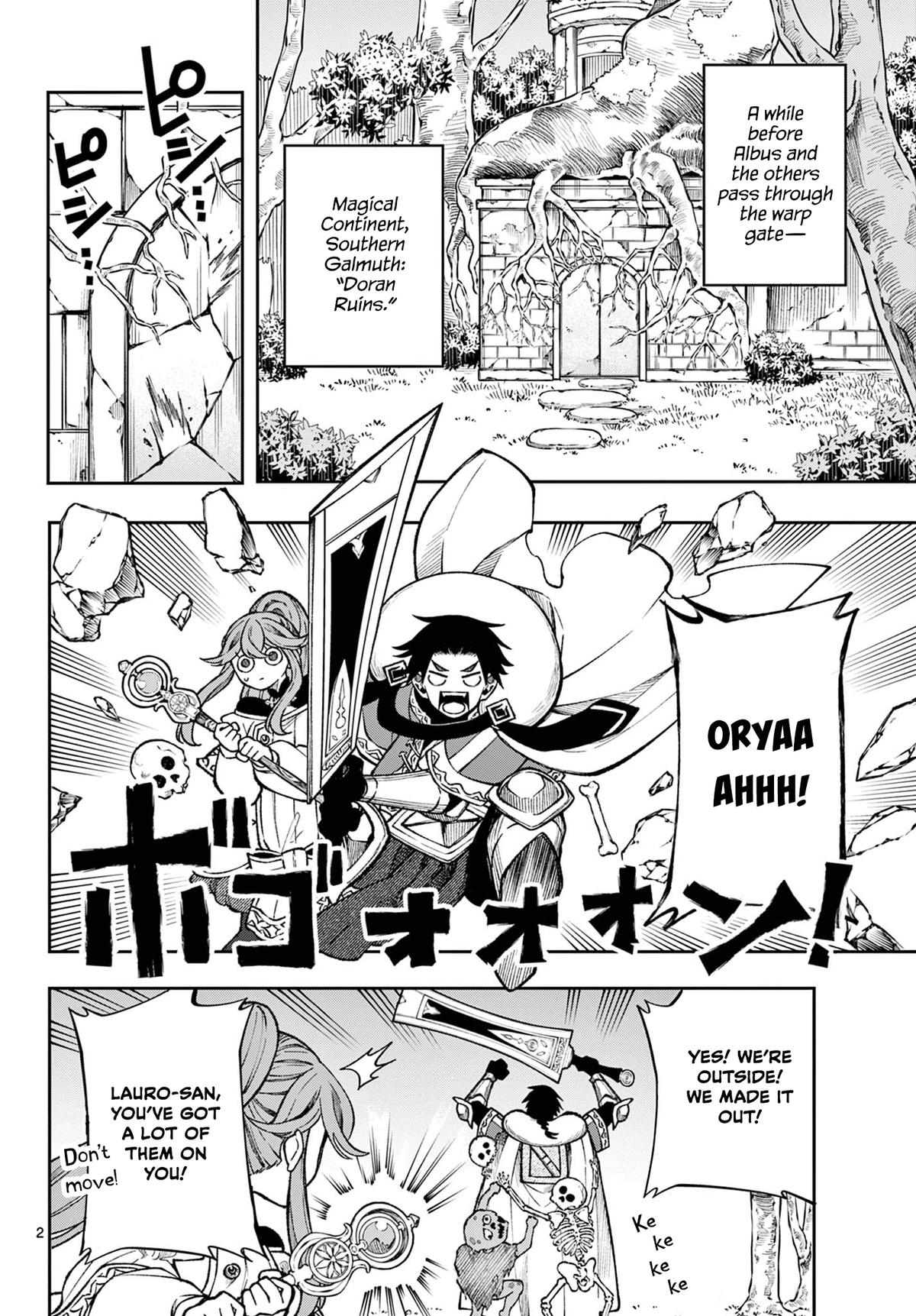 Kaiten no Albus Chap 36 - Next Chap 37