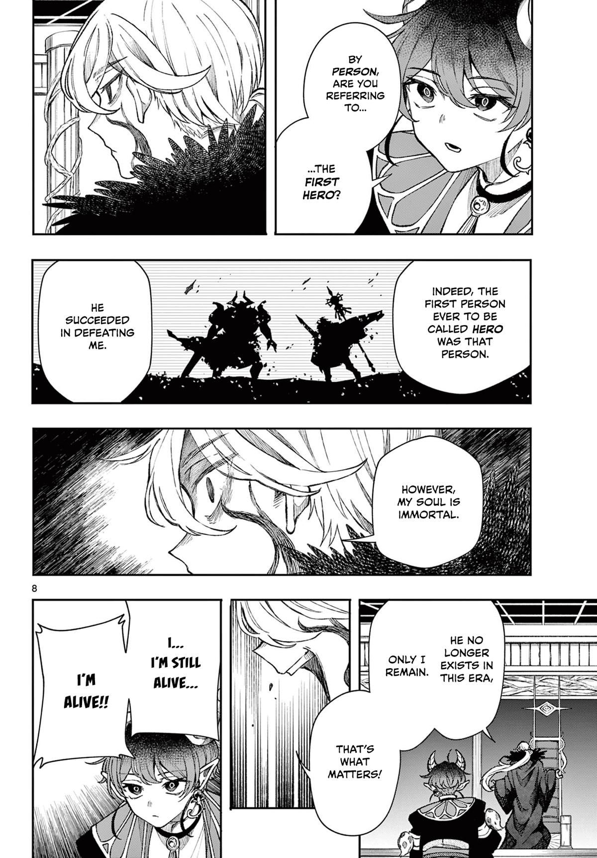 Kaiten no Albus Chap 38 - Next Chap 39